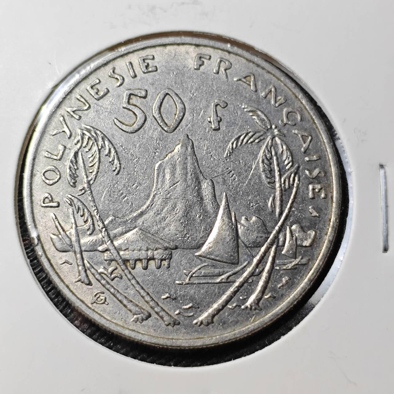 KK钱币收藏小铺  第388期  2月预留时间 周末发货  1967法属波利尼西亚50法郎