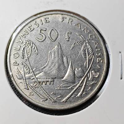 KK钱币收藏小铺  第388期  2月预留时间 周末发货 -  1967法属波利尼西亚50法郎