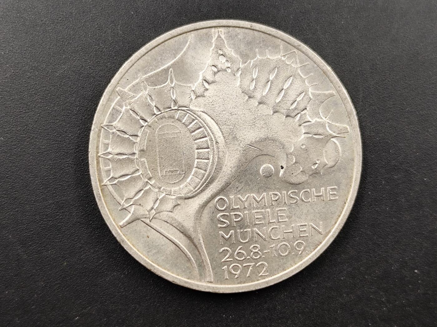 1月18日徽章钱币专场 1972年德国10马克纪念银币16g左右