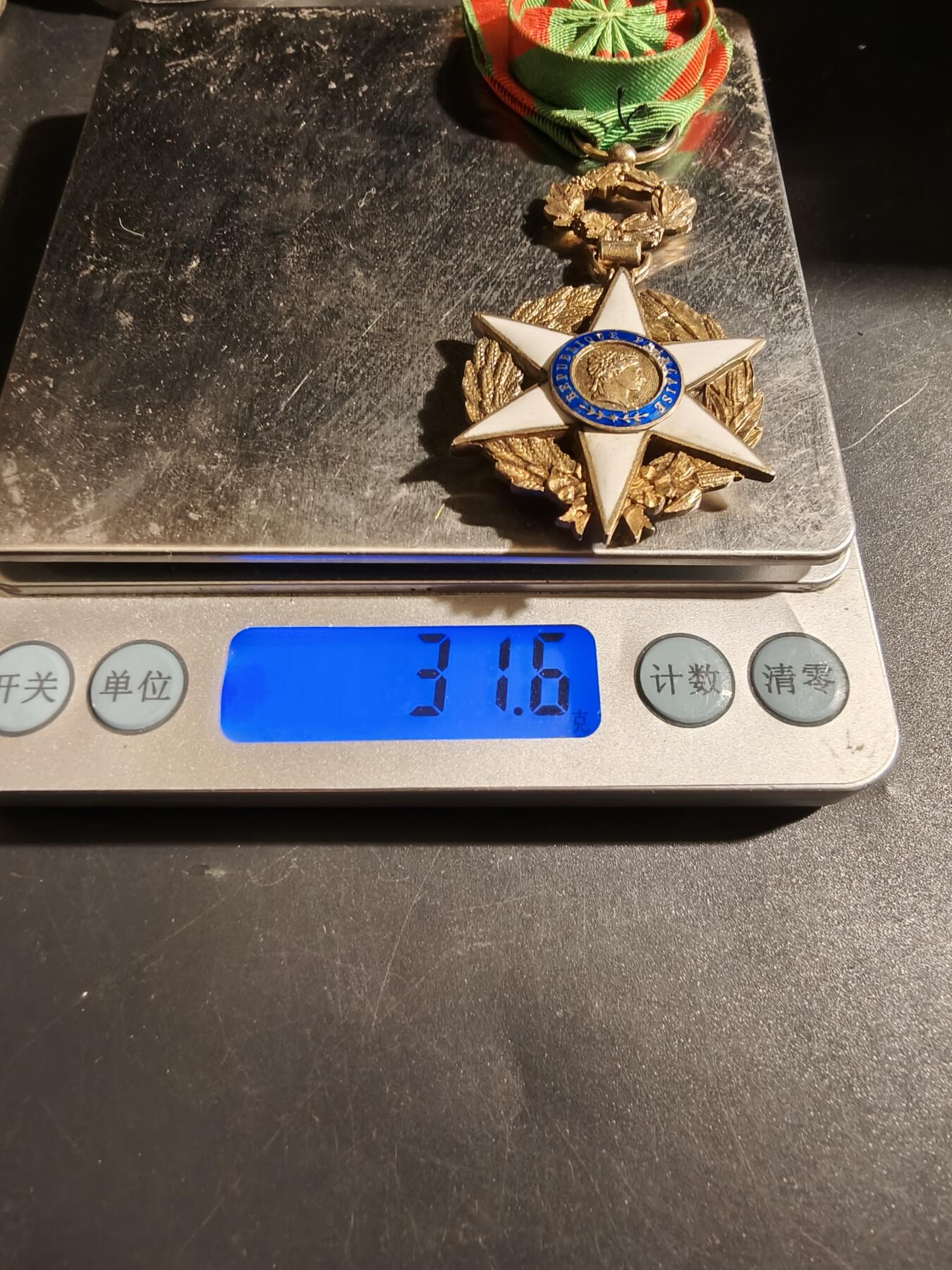 老王徽章第178期 法国军官级农业功绩勋章    原盒     银质镀金珐琅     31.6g