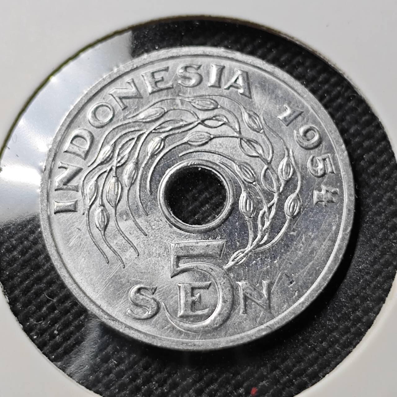 KK钱币收藏小铺  第388期  2月预留时间 周末发货 1954 印尼5仙