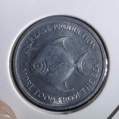 沼泽如烟--第967场 - 新加坡1971年五分FAO