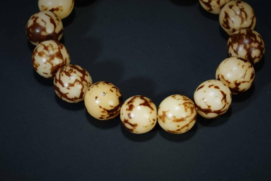 上海都达杂项专场三（全场包邮）