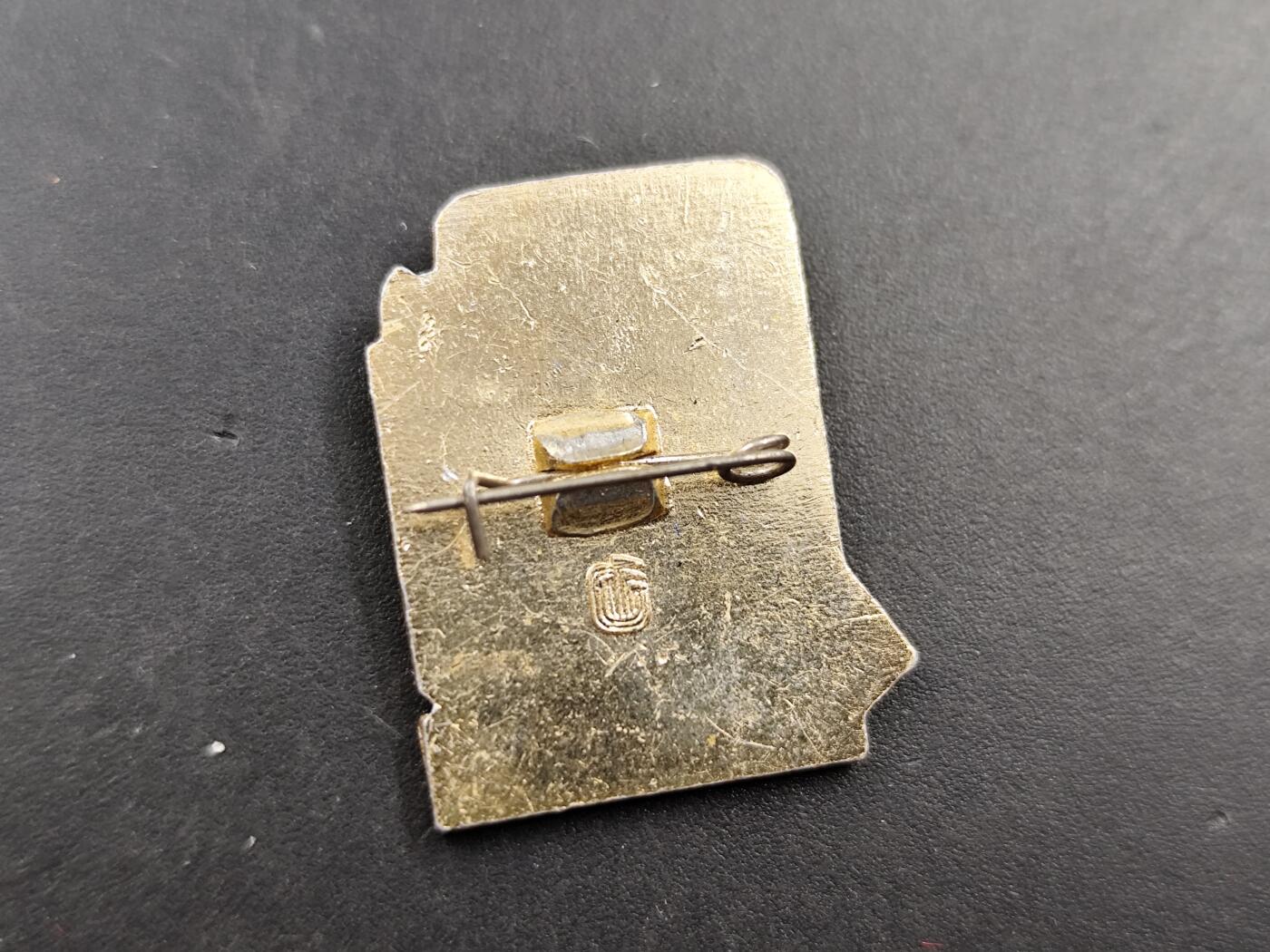 1月18日徽章钱币专场 苏联青年级二级运动员证章