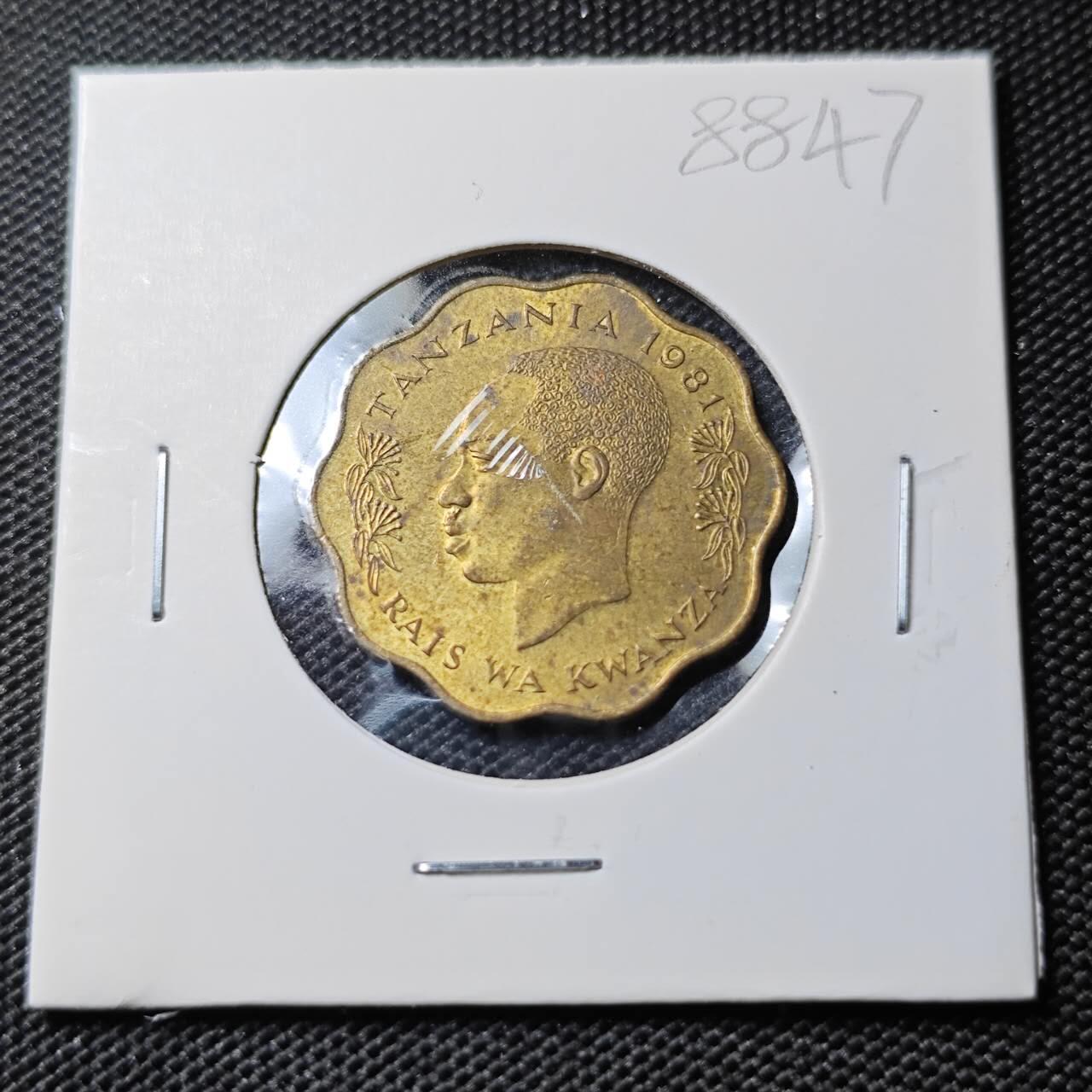 KK钱币收藏小铺  第388期  2月预留时间 周末发货