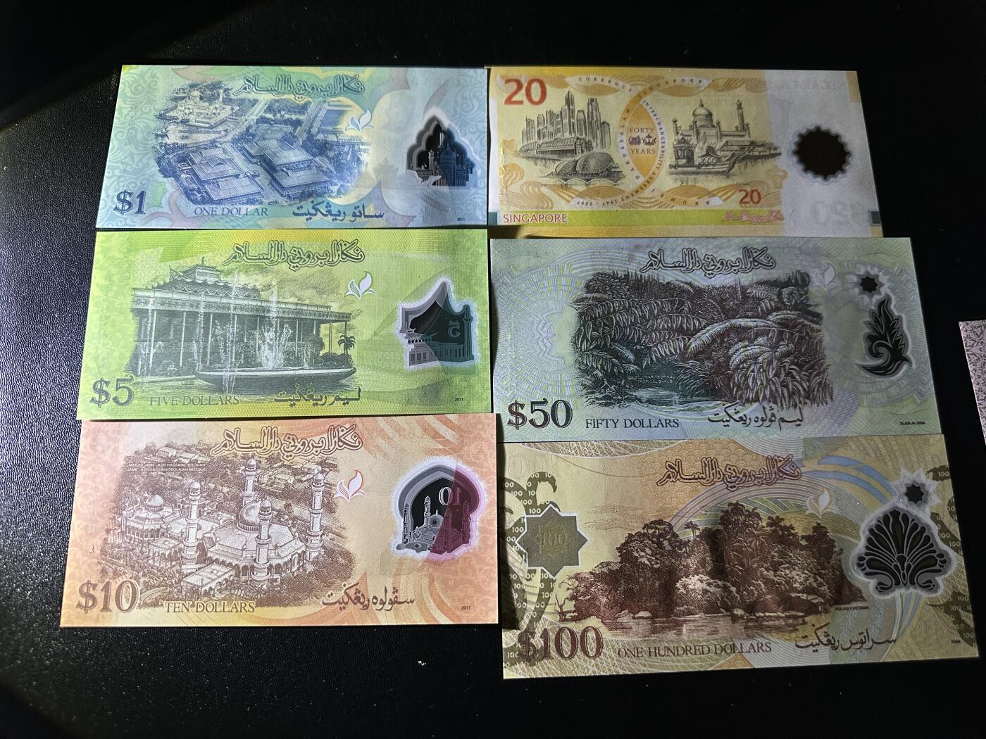 《外钞收藏家》第六百零三期（精选场）（本平台长期征集拍品、欢迎藏友们联系合作）