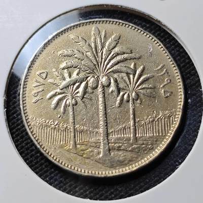 KK钱币收藏小铺  第388期  2月预留时间 周末发货 -  伊拉克100费尔椰树