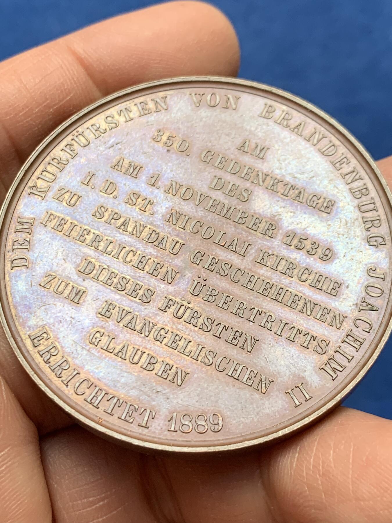 《竞宝斋》第460场 周日，周一，2场连拍 （全场包邮）欢迎送拍 1889年勃兰登堡选帝侯约阿希姆二世皈依新教350周年纪念碑铜章，47.85克，51mm