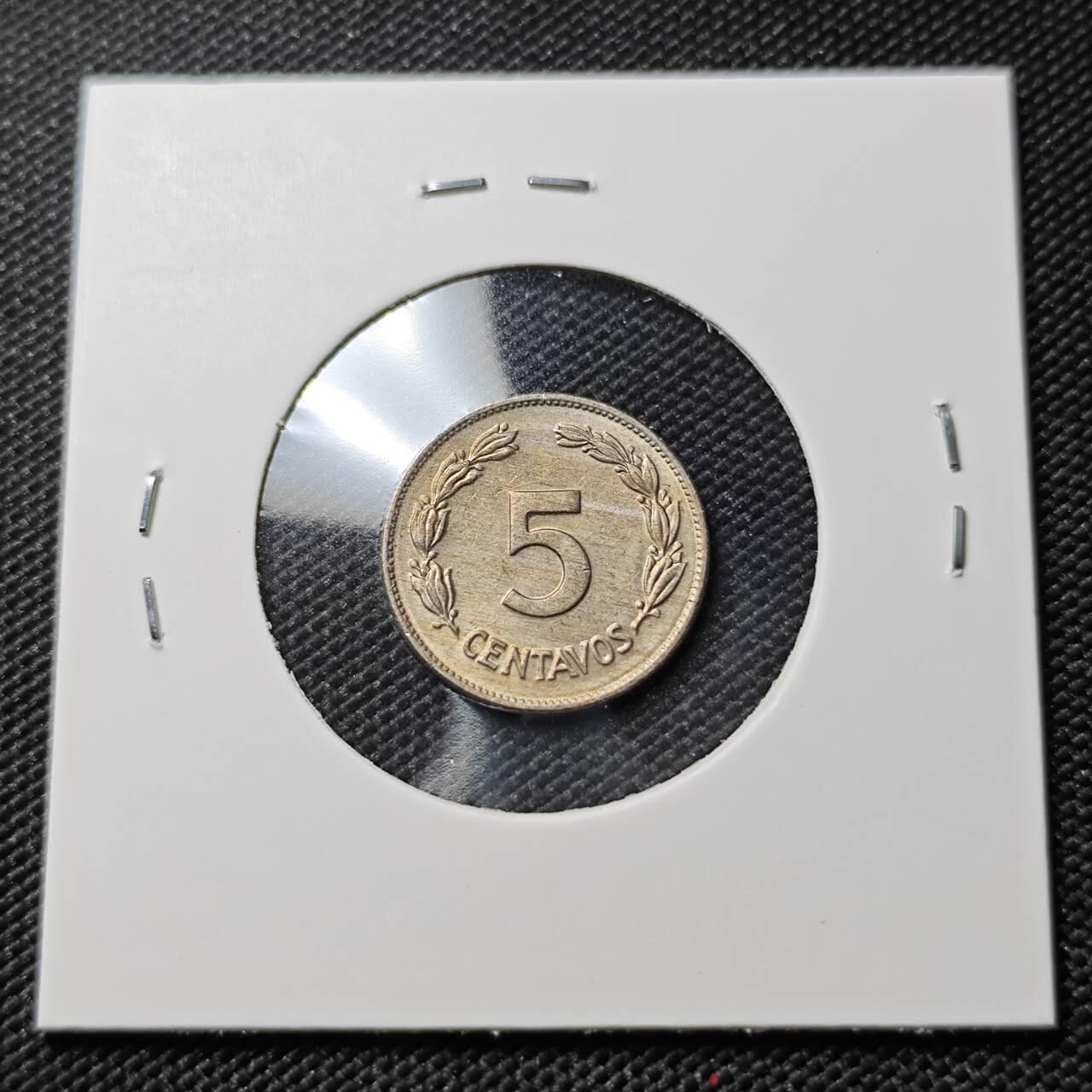 KK钱币收藏小铺  第388期  2月预留时间 周末发货  1946厄瓜多尔5分