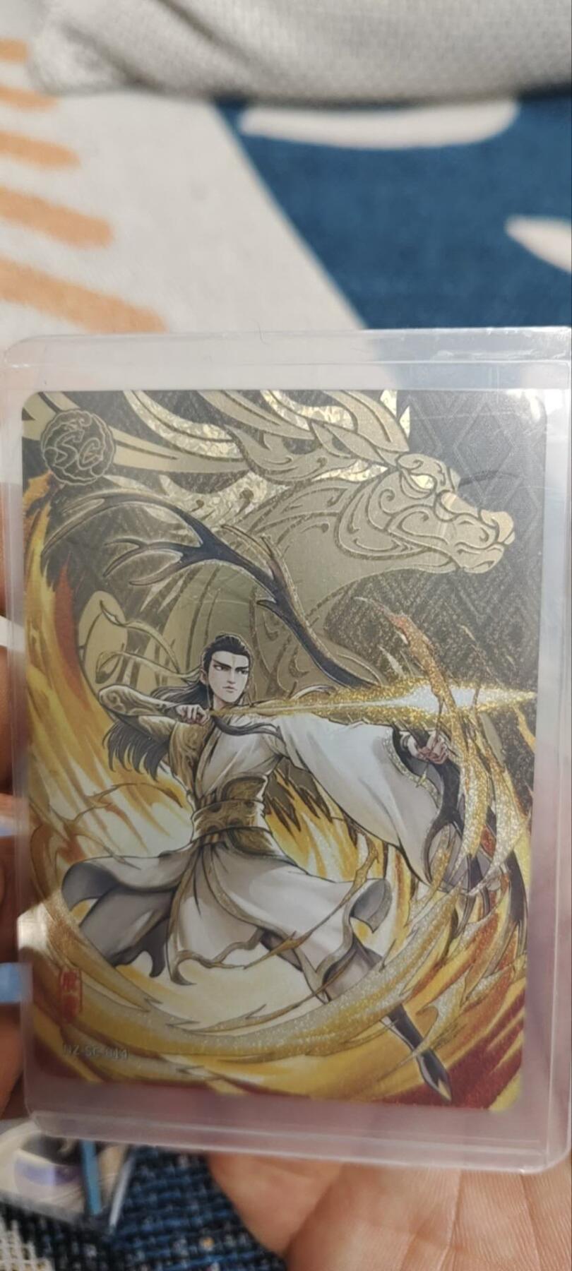 秋原瞳的小店第三十四期（农历马年年味越来越重了，希望大家新的一年龙马精神，一往无前）