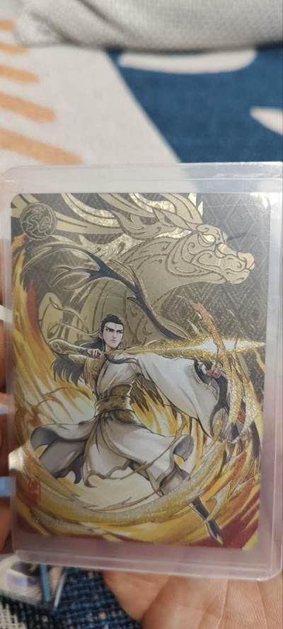 秋原瞳的小店第三十四期（农历马年年味越来越重了，希望大家新的一年龙马精神，一往无前） - 卡游哪吒sc鹿童