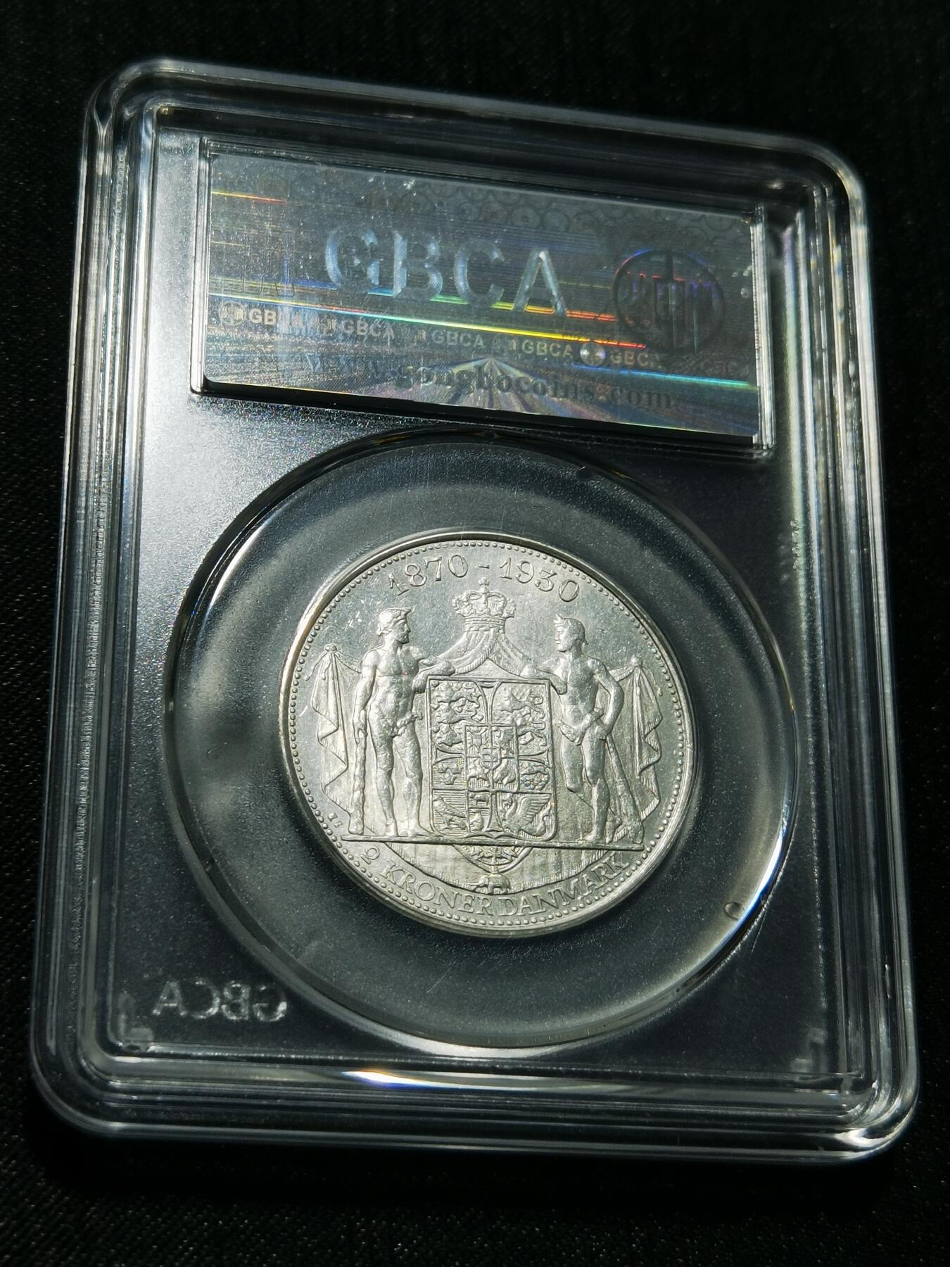 天下钱庄专场欢迎参拍 丹麦2克朗银币