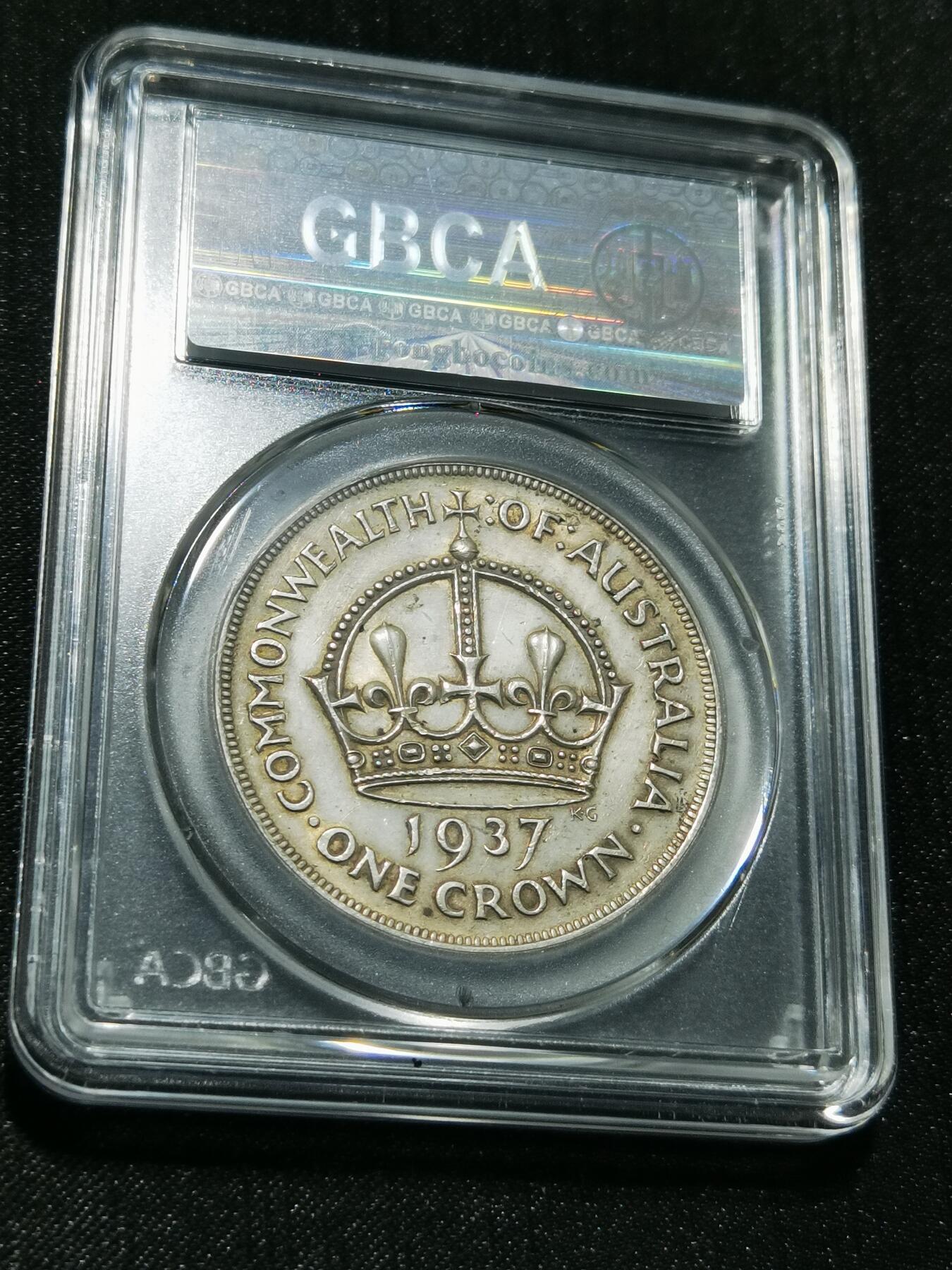 天下钱庄专场欢迎参拍 澳大利亚皇冠银币