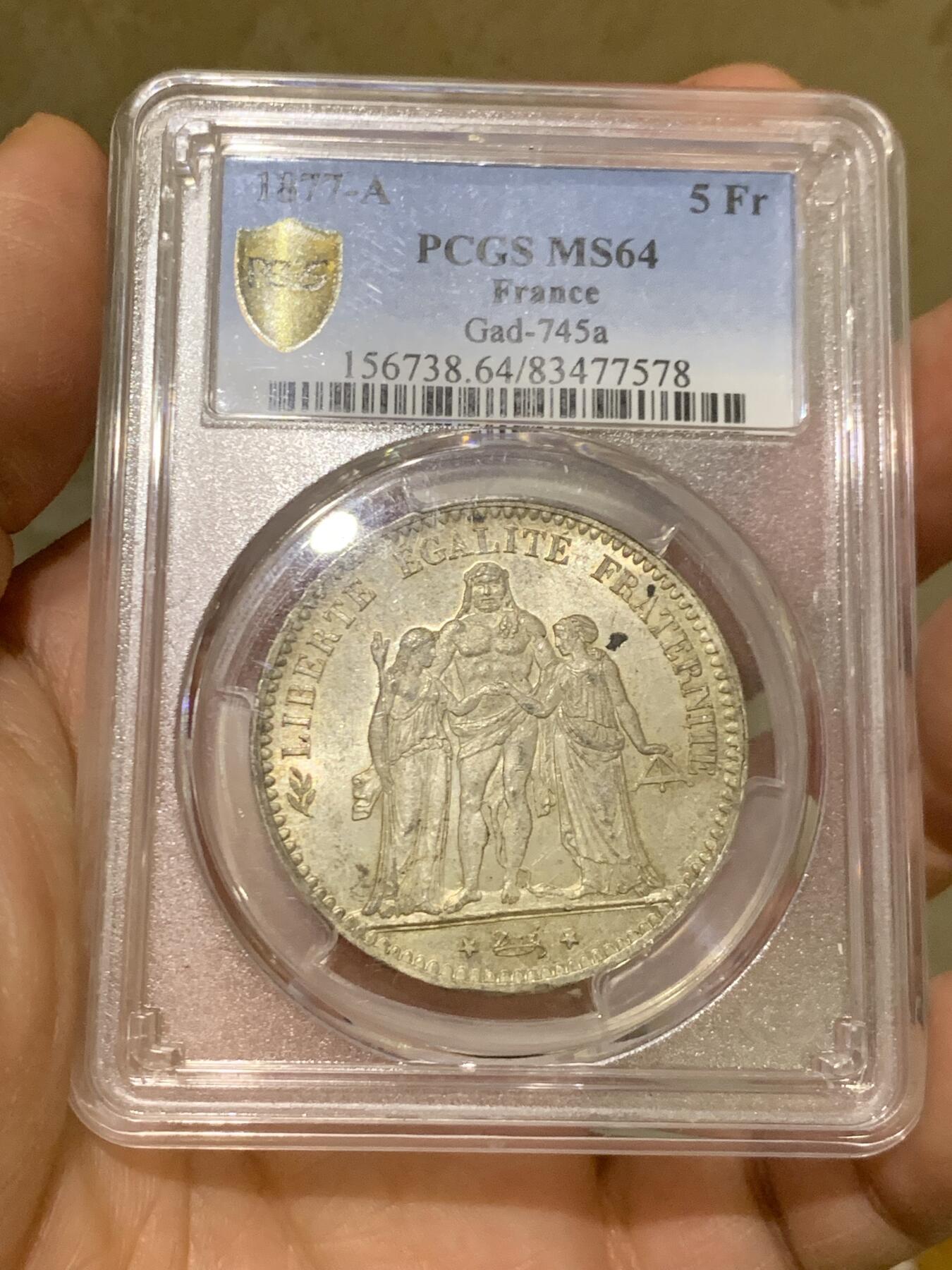 《竞宝斋》第460场 周日，周一，2场连拍 （全场包邮）欢迎送拍