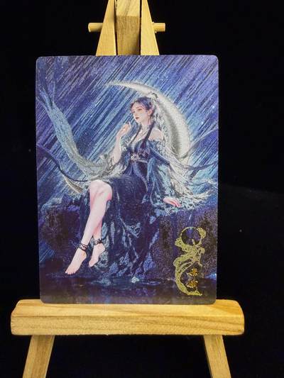 奇点新卡 无佣金 不寄存 不收拍   主攻奇点（有大佬赞助）需要多宫大佬请私聊 部分卡牌设有底价（不想玩的那么累，即使有底价也会比市场价便宜的多，懂的自然懂） 拒绝小号抬价 大家放心拍 所有拍品部分套有卡膜 部分卡牌多宫 自制卡牌 不包厂瑕 放大镜 品控 勿拍 流拍商品会循环 感谢大家支持 留个关注 不定时上新 谢谢 - 奇点卡牌 宗Rich 嫦娥粗闪