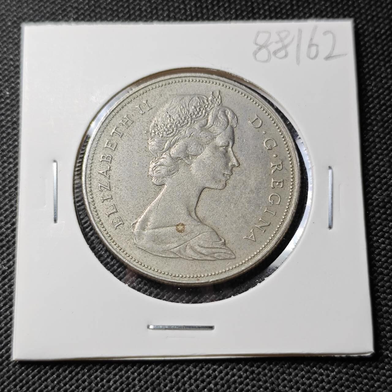 KK钱币收藏小铺  第388期  2月预留时间 周末发货 1970 加拿大1元