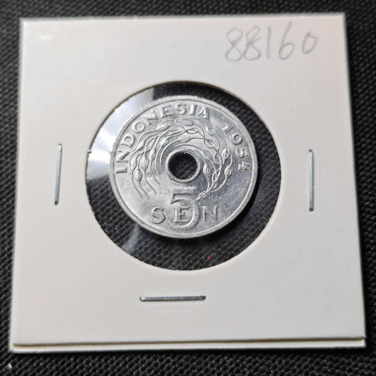 KK钱币收藏小铺  第388期  2月预留时间 周末发货 1954 印尼5仙