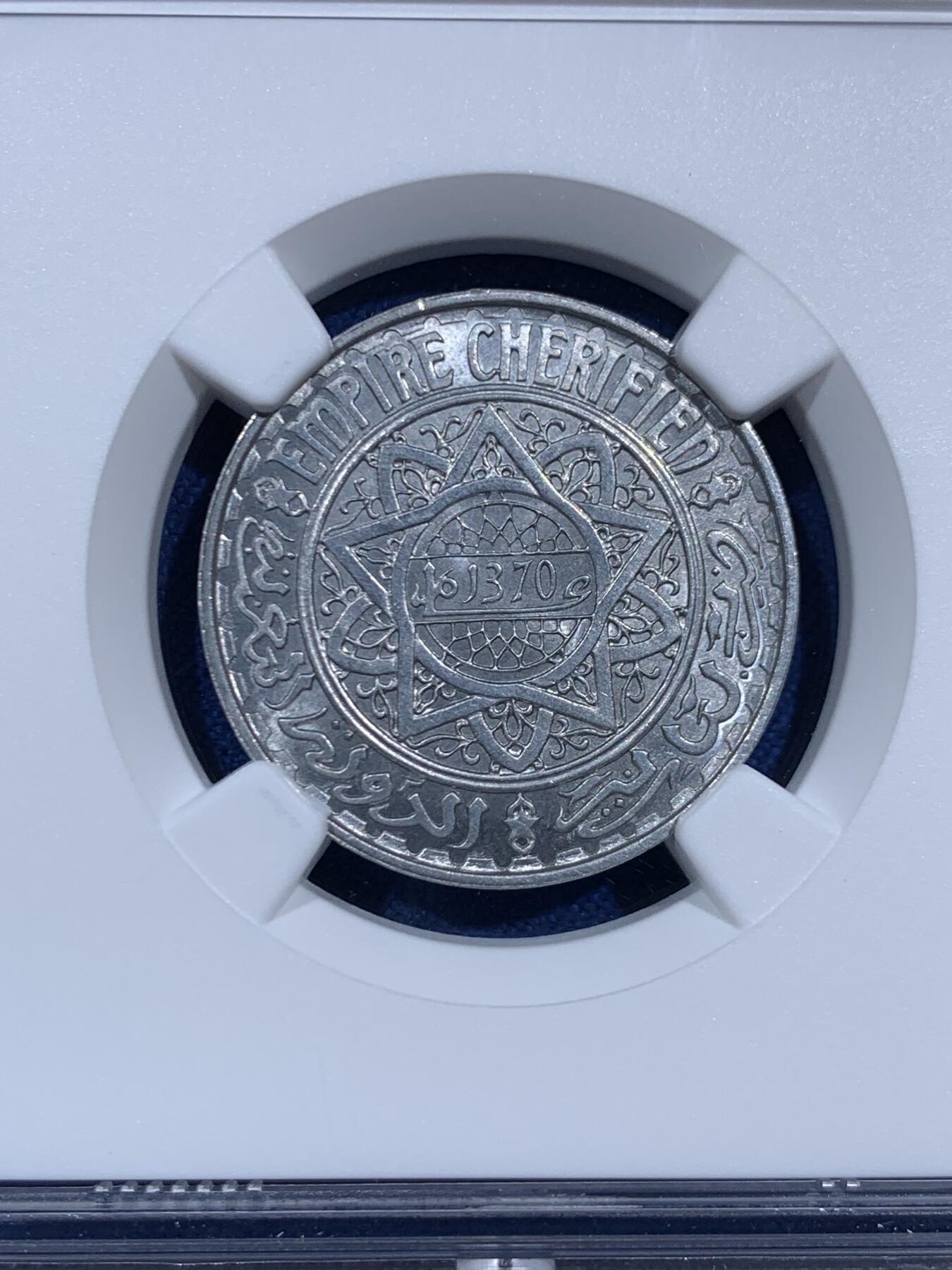 《竞宝斋》第460场 周日，周一，2场连拍 （全场包邮）欢迎送拍