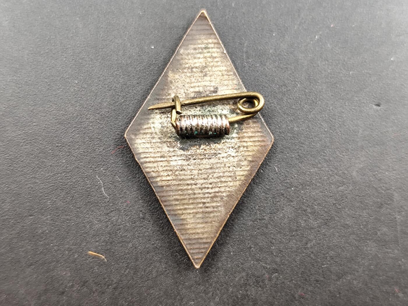 1月18日徽章钱币专场