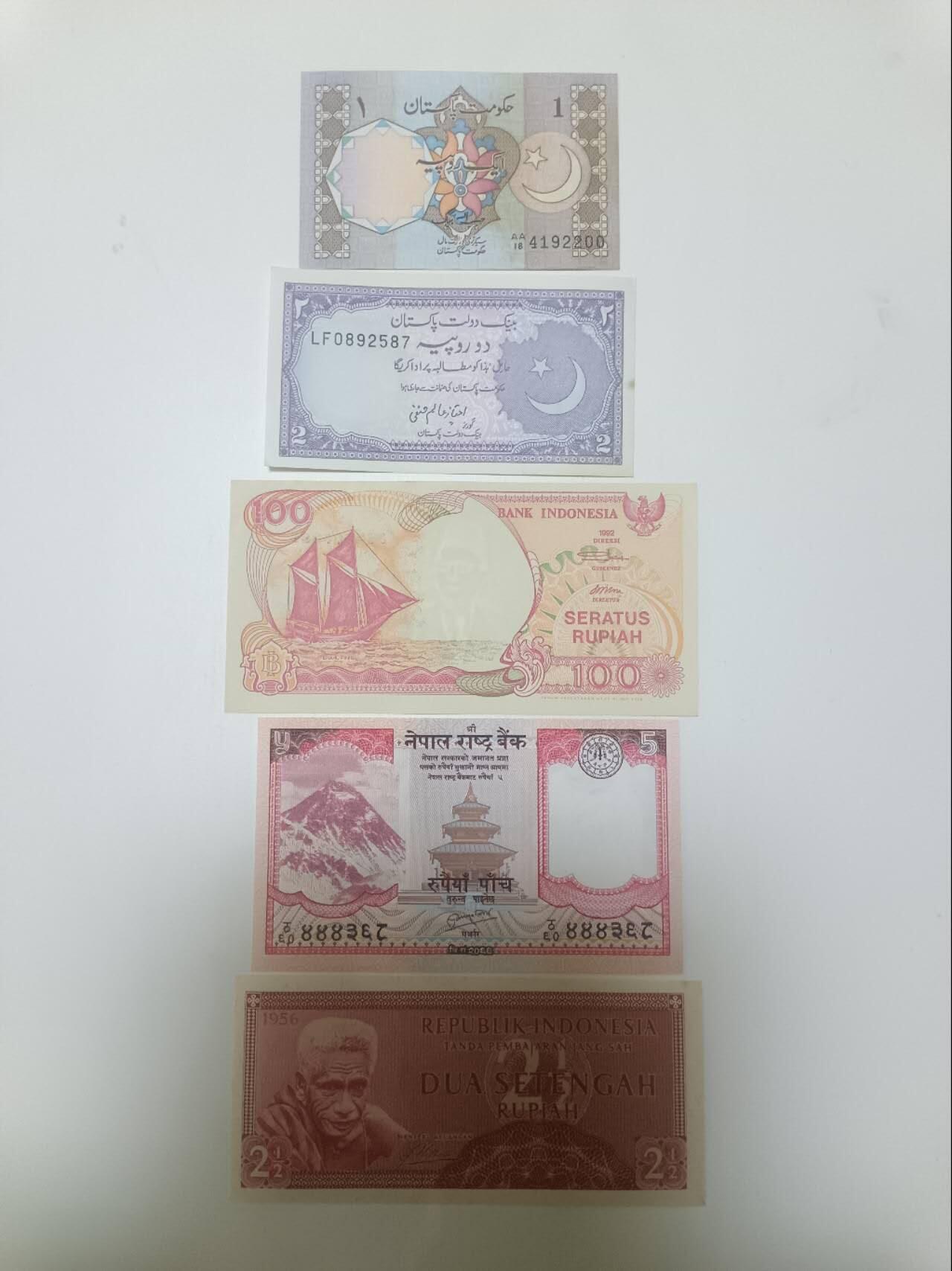 【20260122】非全新纸币和硬币第328场