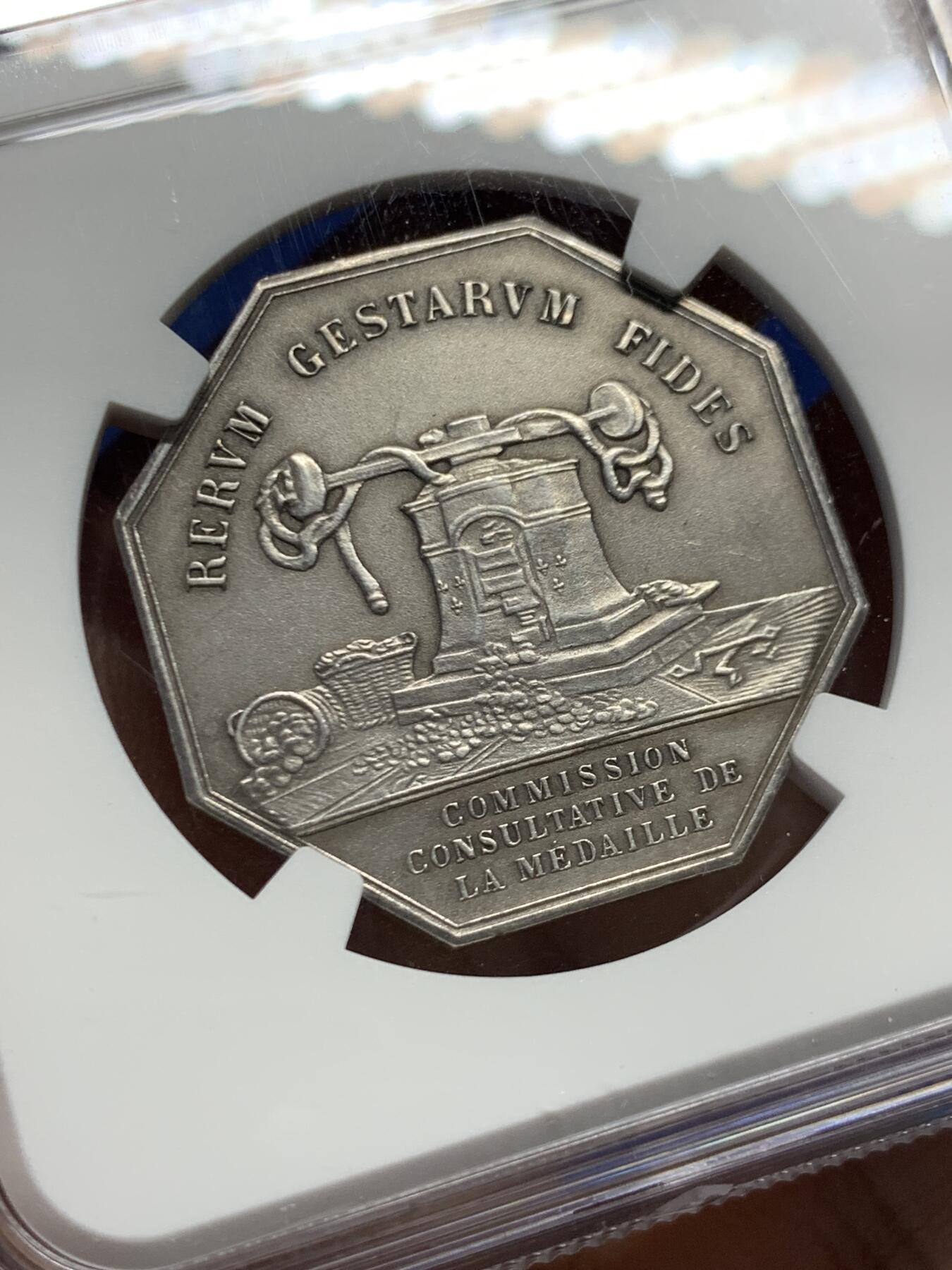 《竞宝斋》第460场 周日，周一，2场连拍 （全场包邮）欢迎送拍