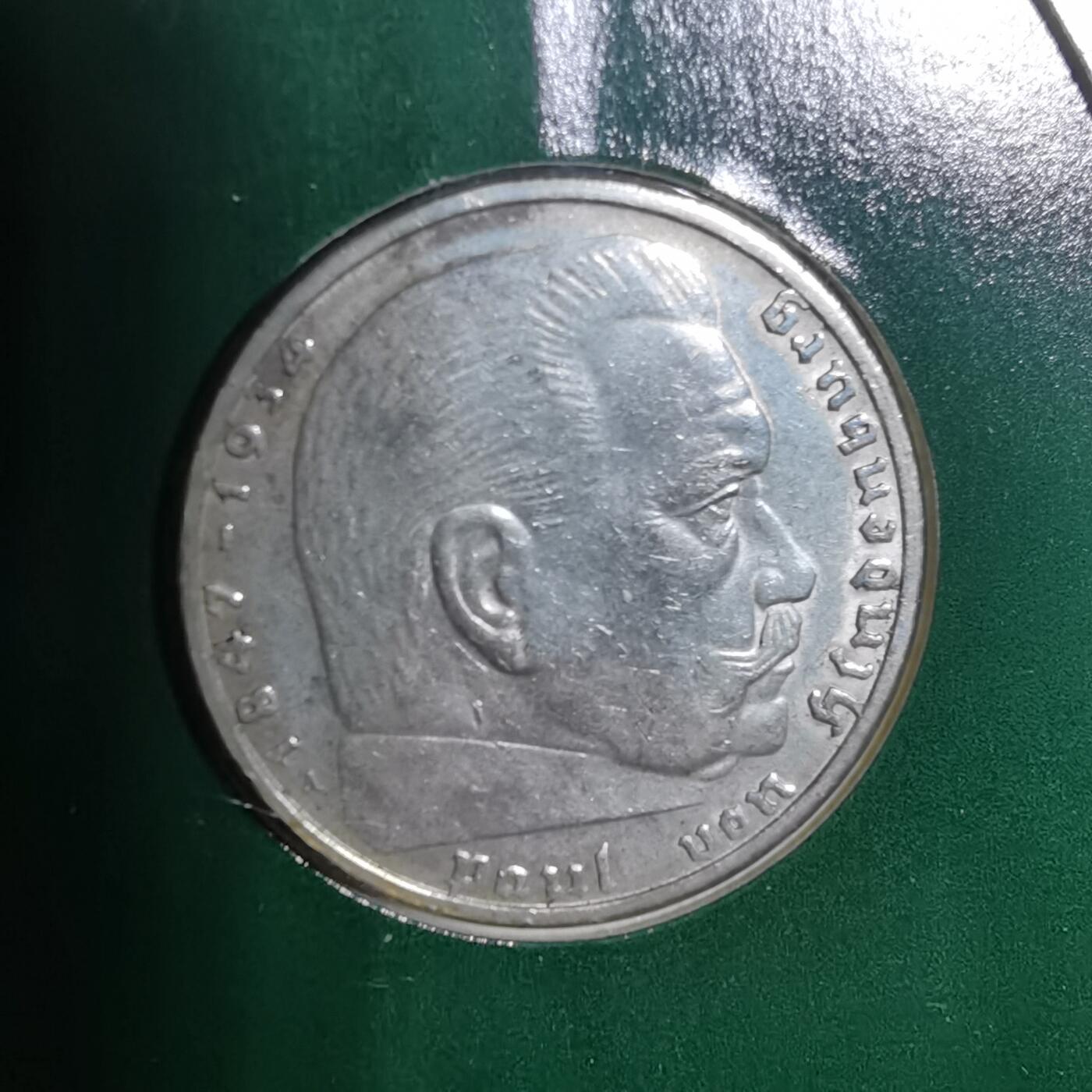 沼泽如烟--第967场 德国1938年2马克银币封