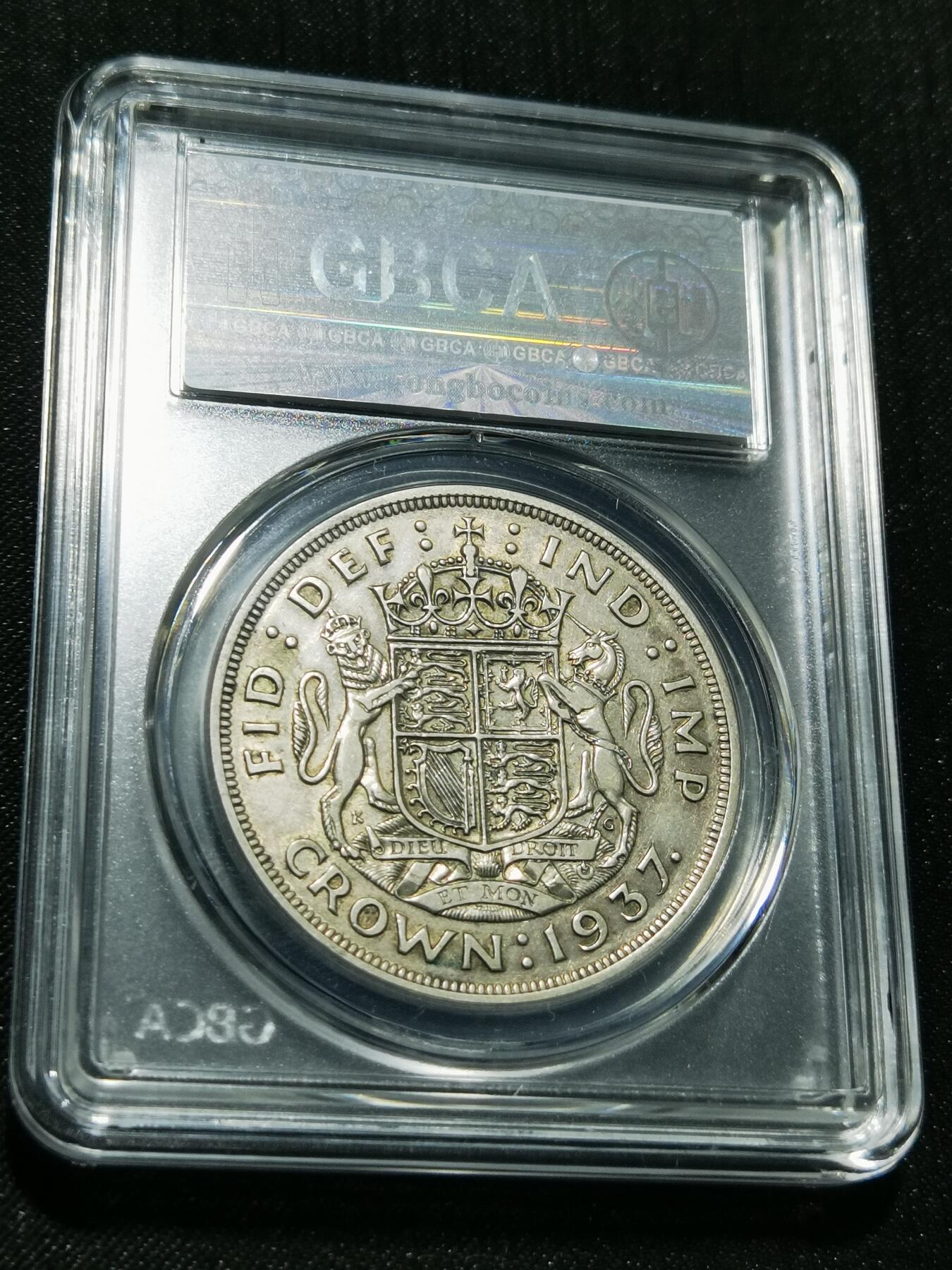 天下钱庄专场欢迎参拍 英国乔治六世登基克朗银币