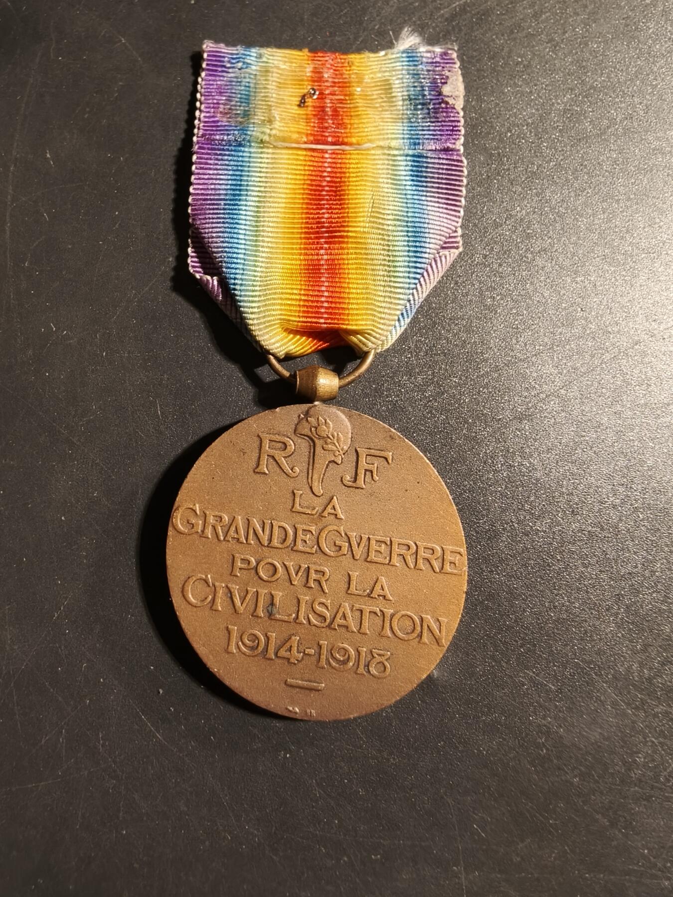老王徽章第178期 法国一战胜利奖章