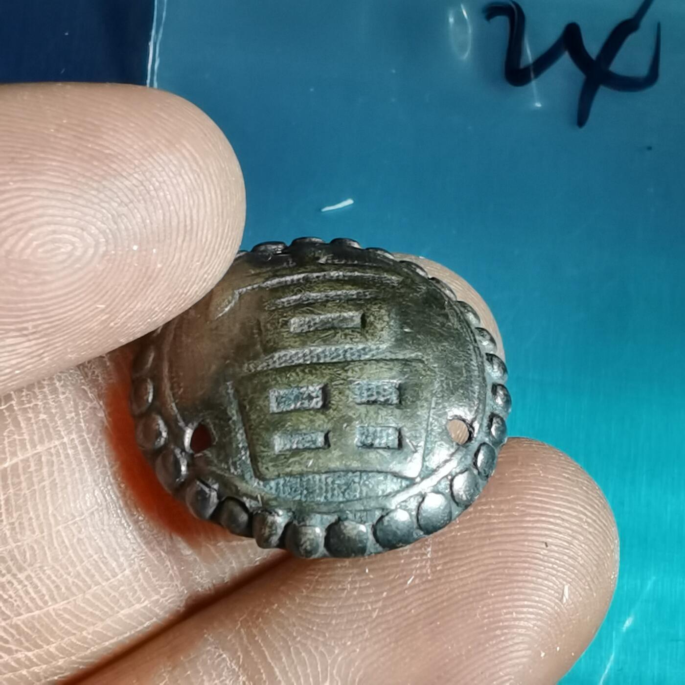 沼泽如烟--第967场 银帽花