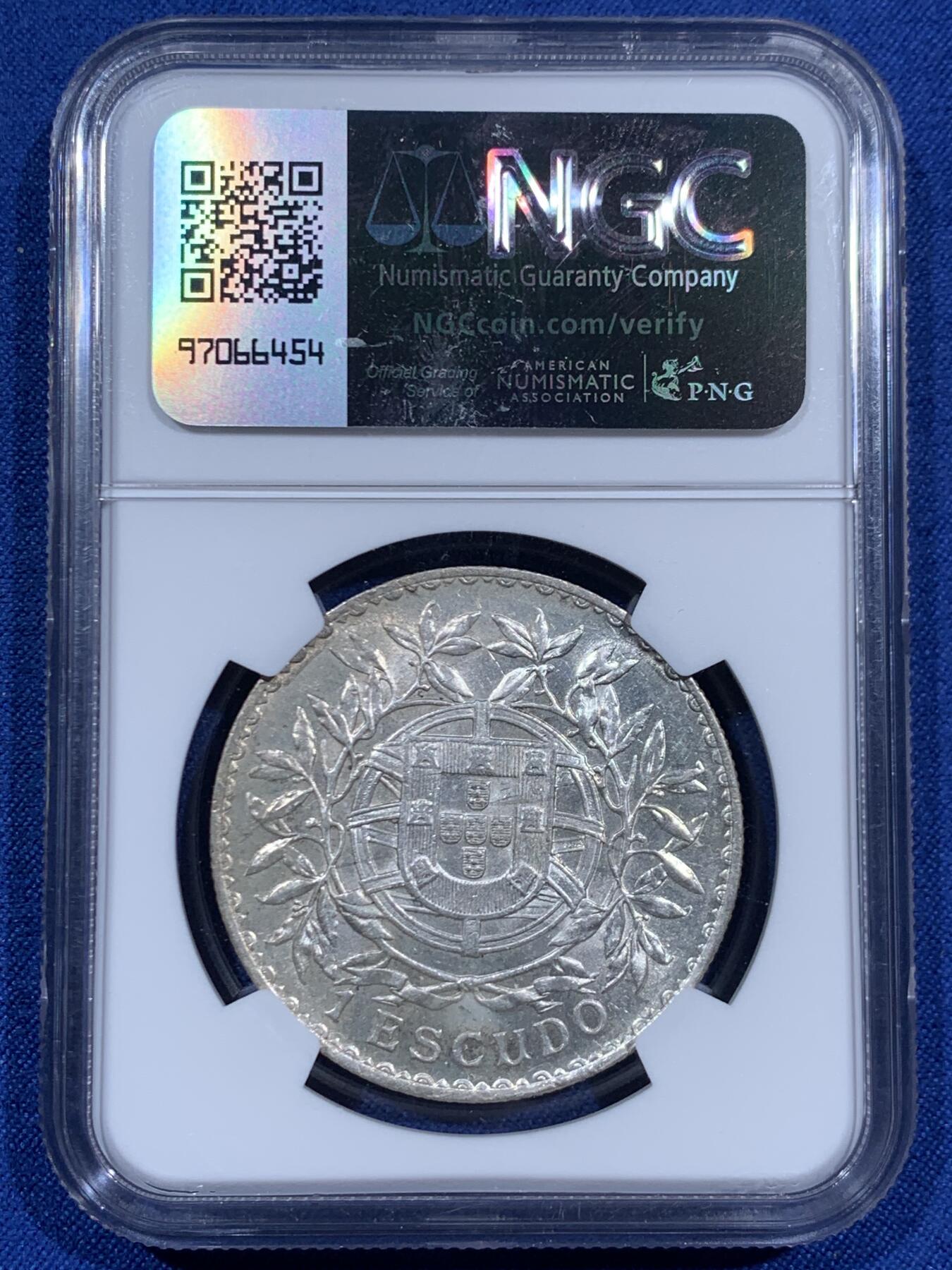 《竞宝斋》第460场 周日，周一，2场连拍 （全场包邮）欢迎送拍