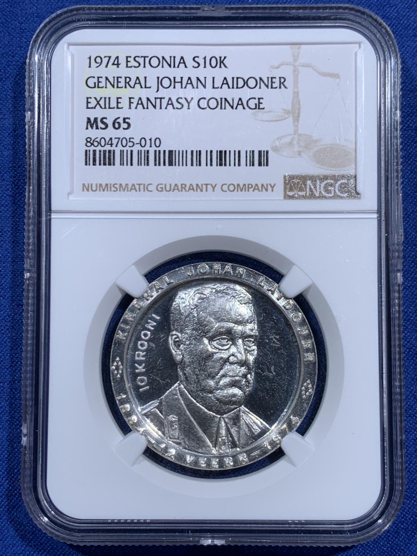 《竞宝斋》第460场 周日，周一，2场连拍 （全场包邮）欢迎送拍 NGC MS65 爱沙尼亚流亡政府 1974年 10克朗 仅铸造了950枚 在俄罗斯占领爱沙尼亚期间铸造的
