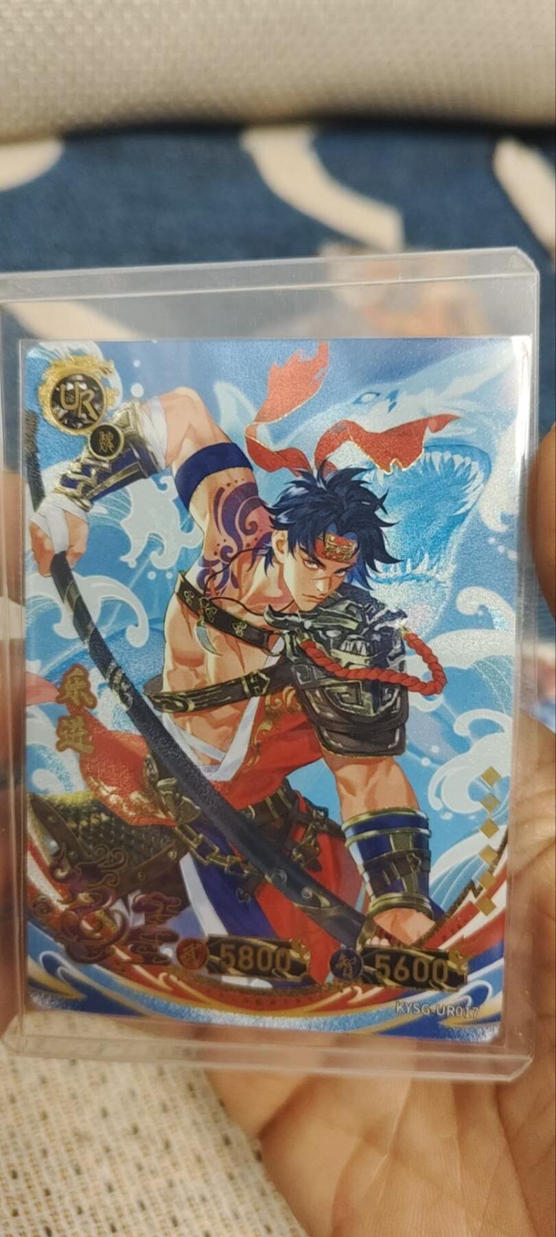 秋原瞳的小店第三十四期（农历马年年味越来越重了，希望大家新的一年龙马精神，一往无前）