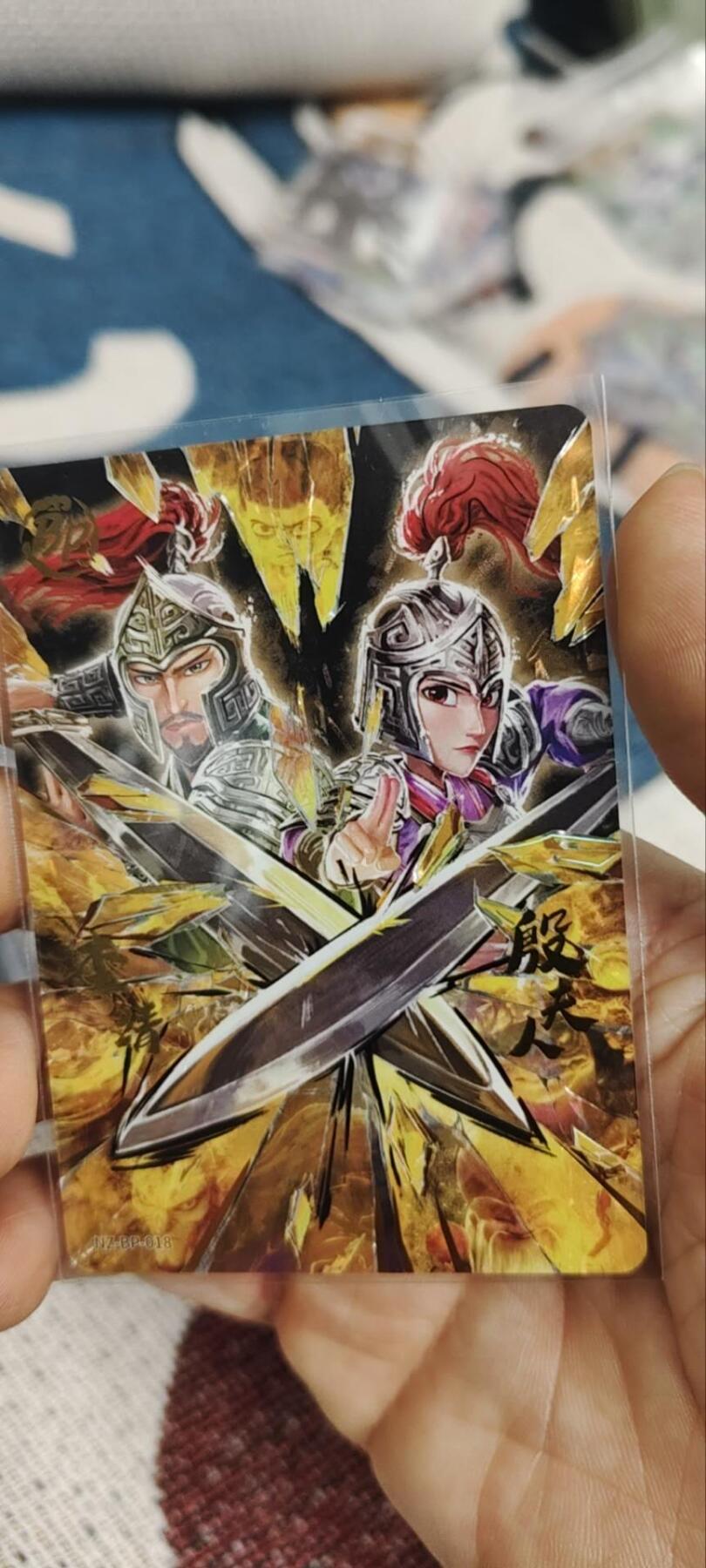 秋原瞳的小店第三十四期（农历马年年味越来越重了，希望大家新的一年龙马精神，一往无前）