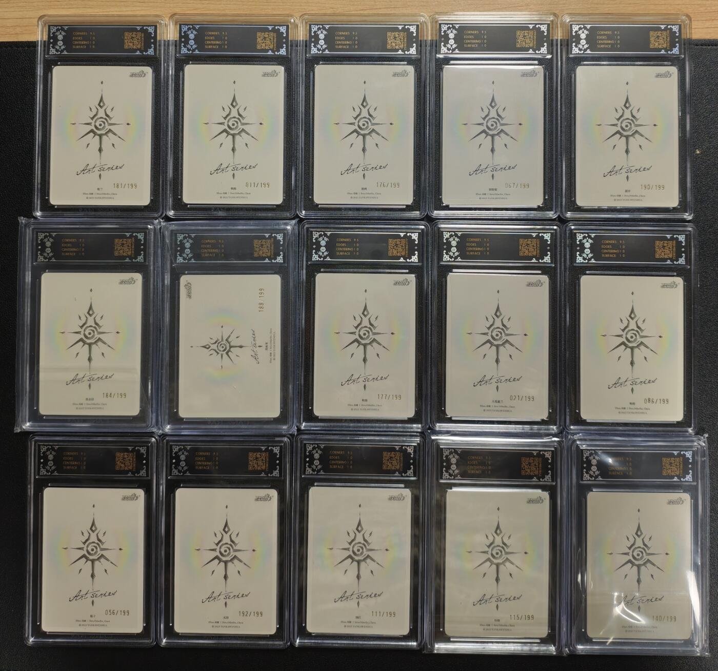 天玑星卡拍第162期《1.19周一截拍》持续收拍收评中 满赠卡需备注