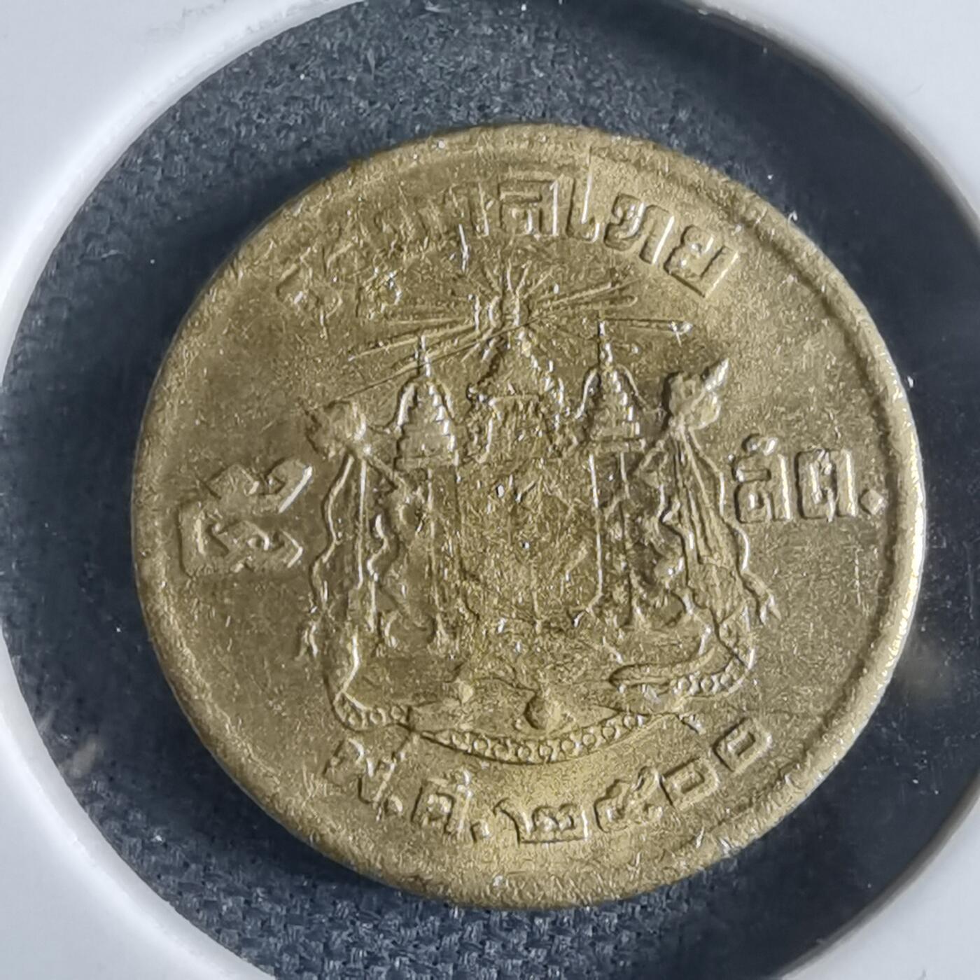 沼泽如烟--第967场 泰国