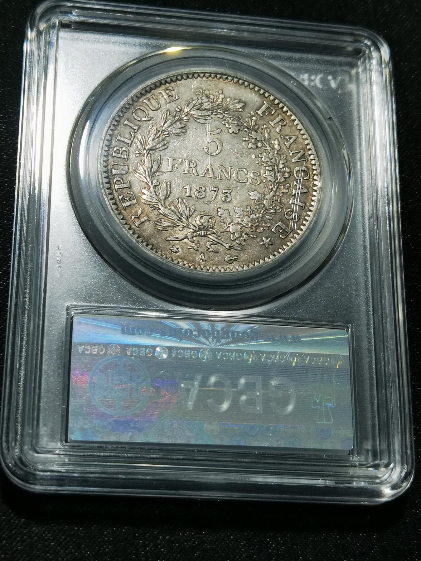 天下钱庄专场欢迎参拍