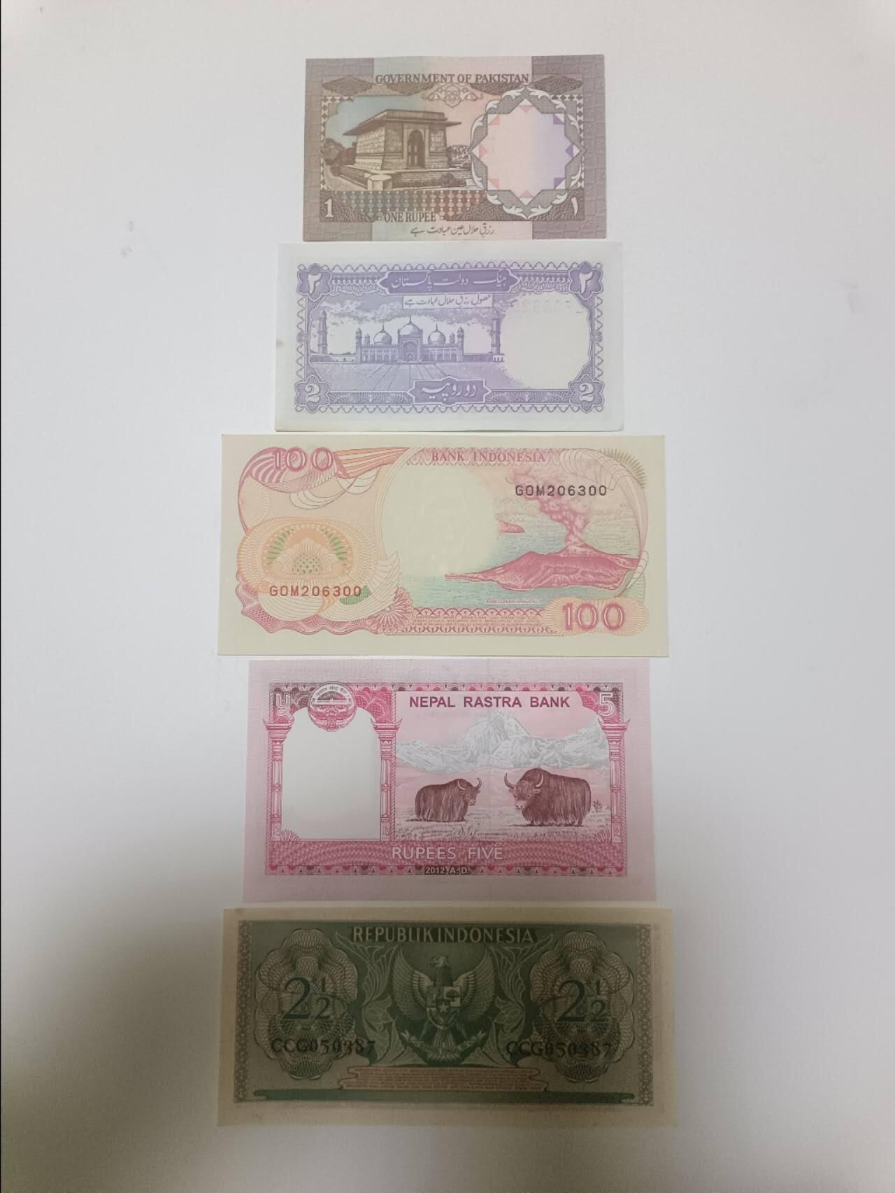 【20260122】非全新纸币和硬币第328场