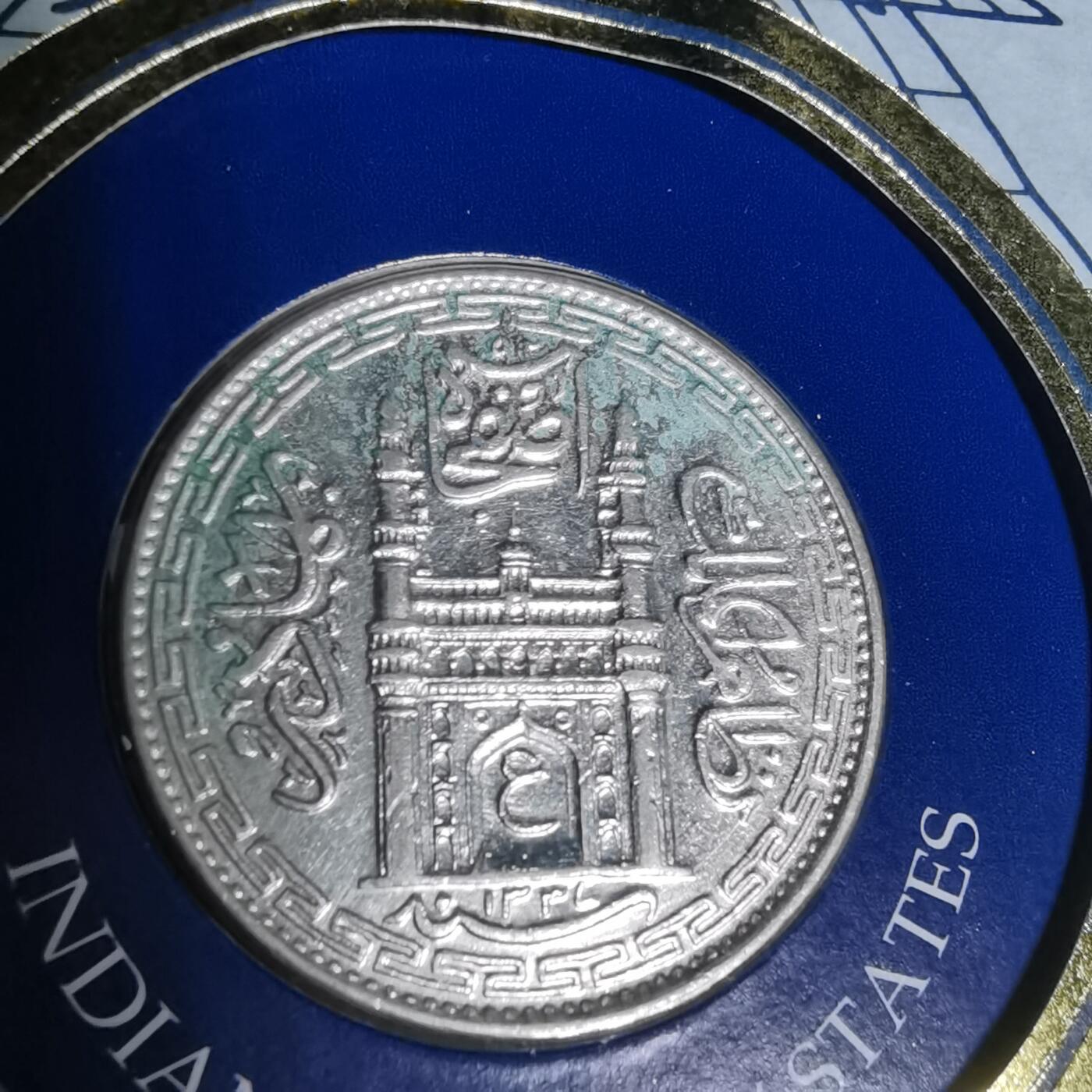 沼泽如烟--第967场 印度土邦海得拉巴邦1卢比银币封