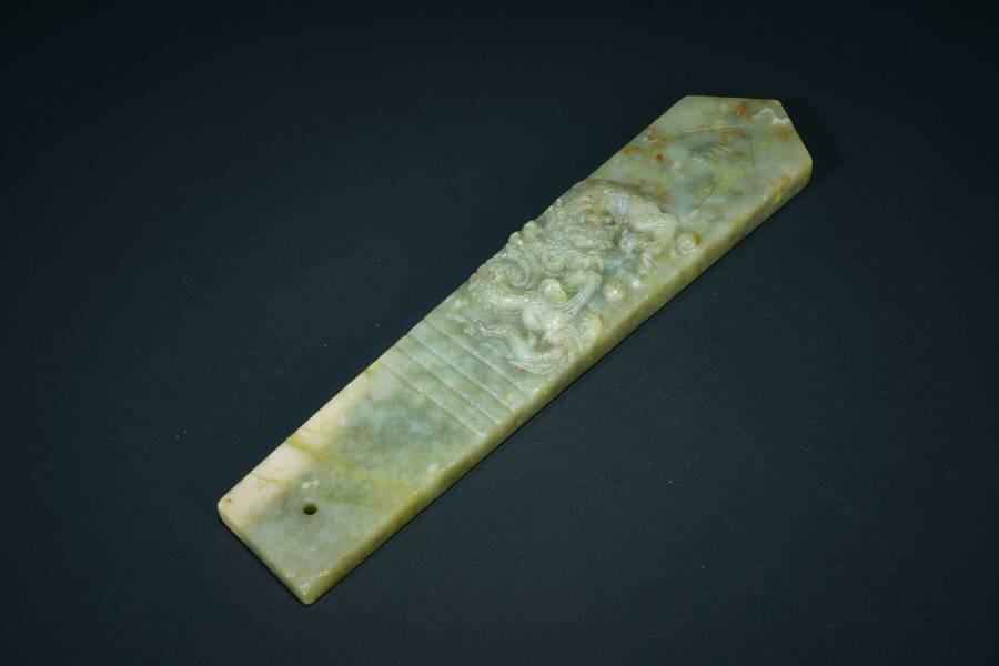 上海都达杂项专场三（全场包邮） 古玉龙纹令牌86-54