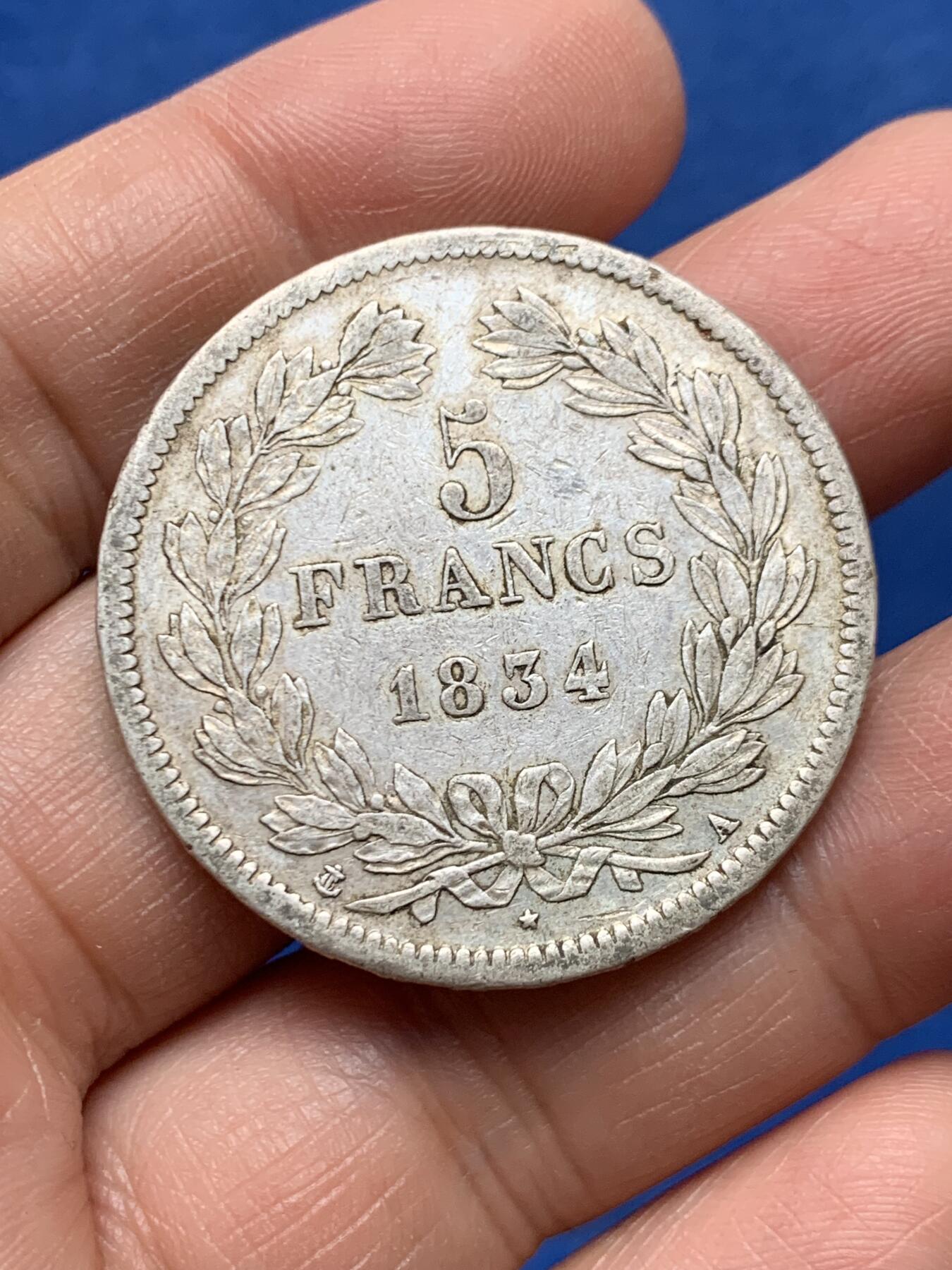 《竞宝斋》第460场 周日，周一，2场连拍 （全场包邮）欢迎送拍 法国1834年A版菲利普一世5法郎银币