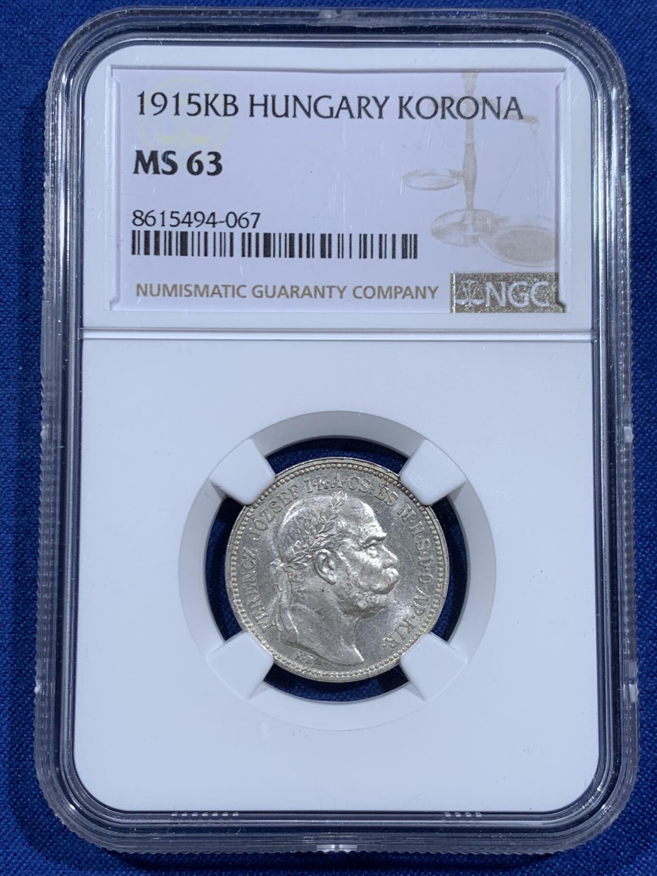 《竞宝斋》第460场 周日，周一，2场连拍 （全场包邮）欢迎送拍 NGC MS63 匈牙利 1915年 1克朗 银币 底板霜感十足 较少见