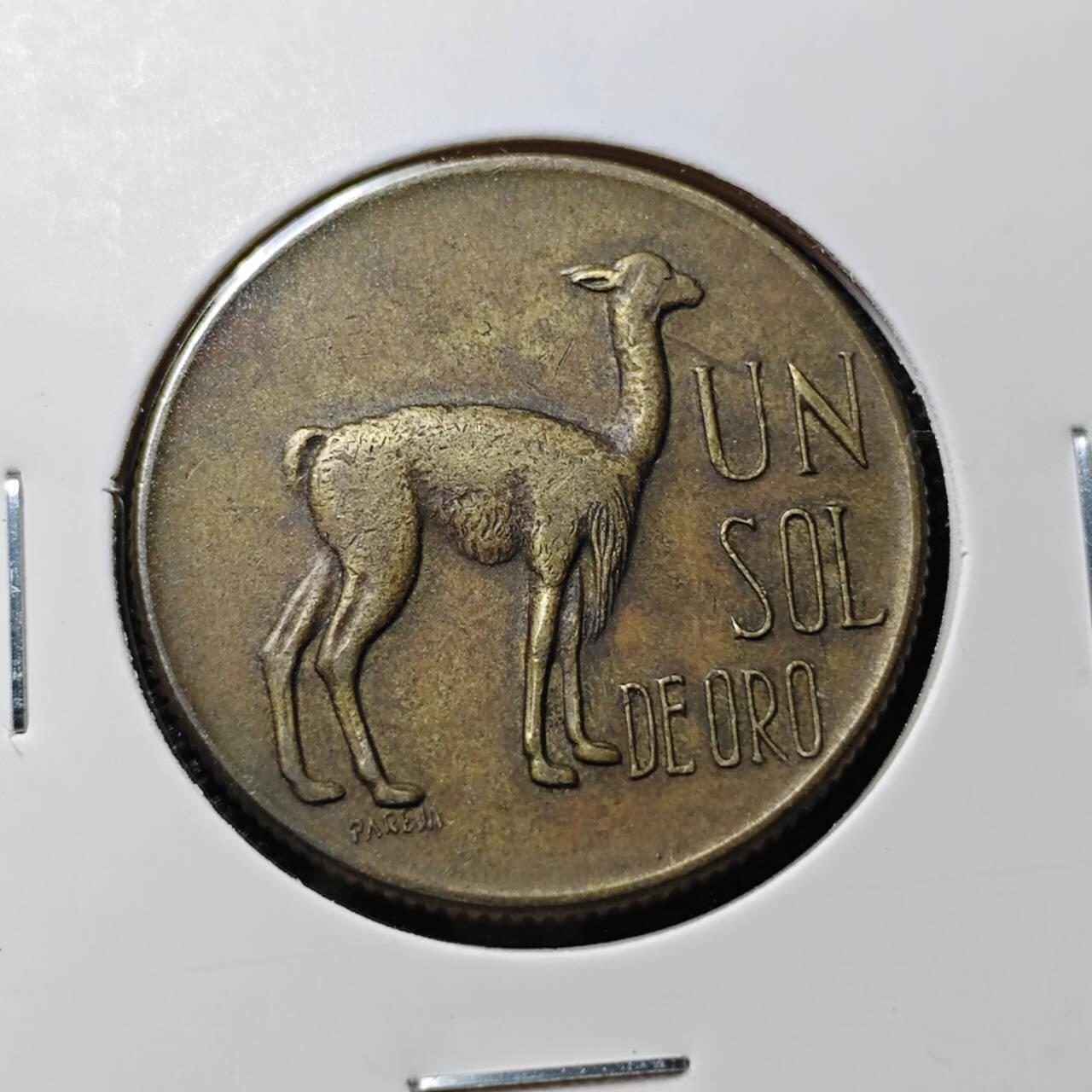 KK钱币收藏小铺  第388期  2月预留时间 周末发货  1971秘鲁1索尔羊驼铜币