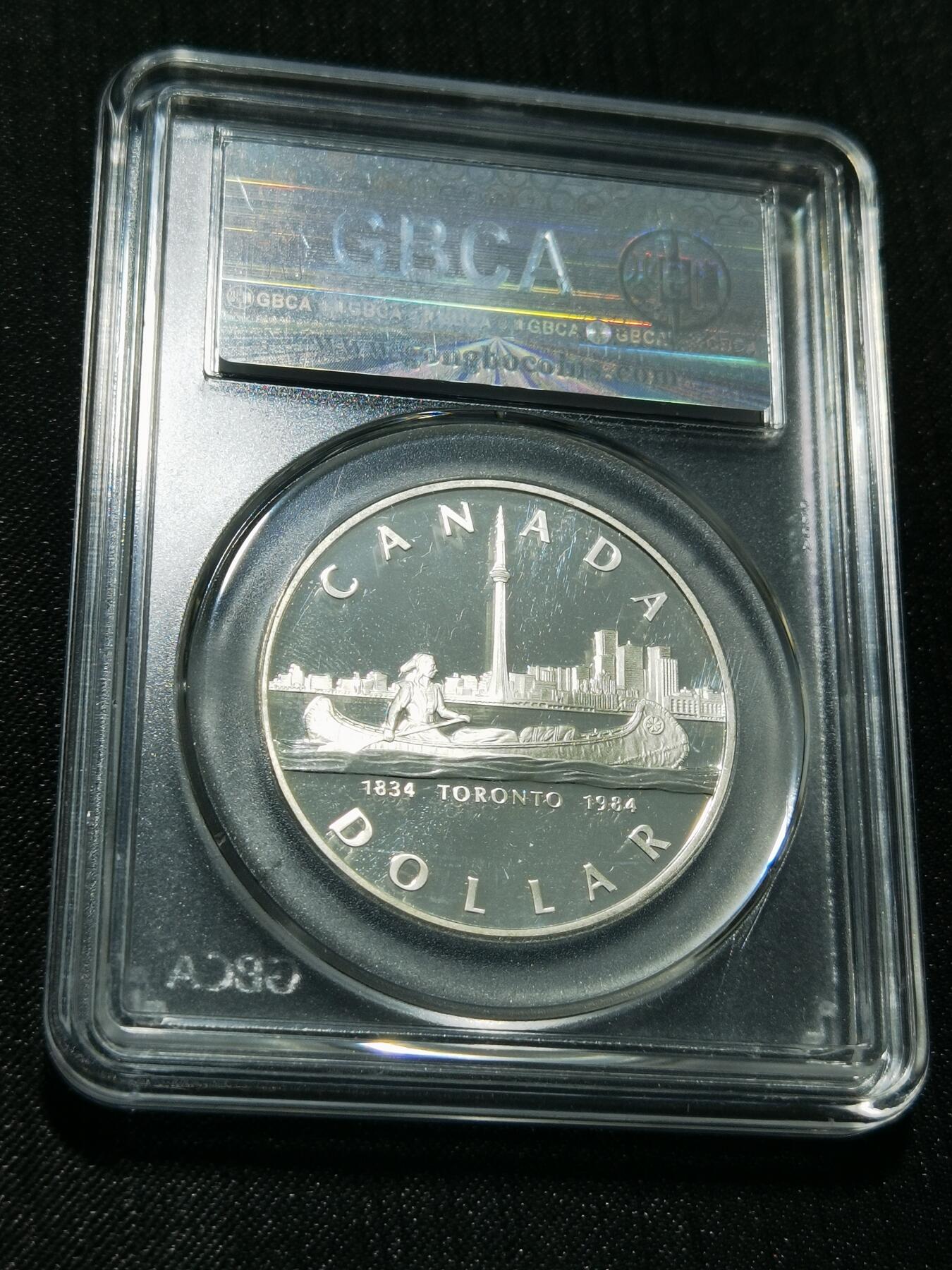 天下钱庄专场欢迎参拍 加拿大1加元银币