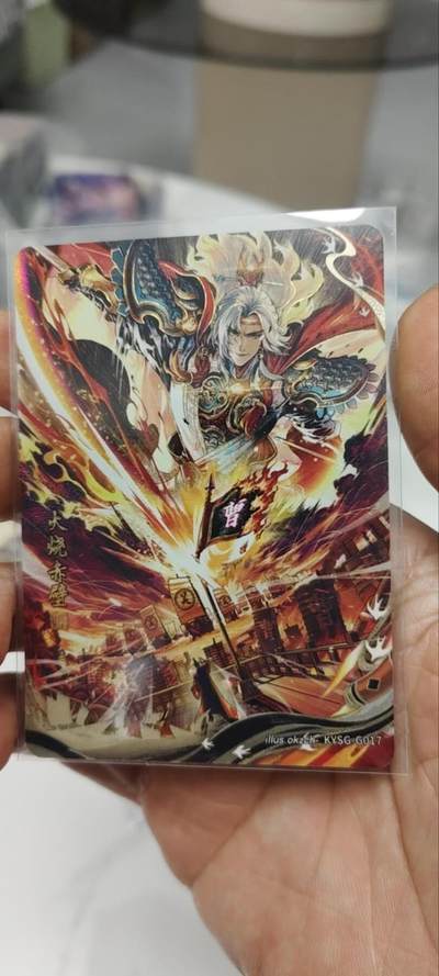 秋原瞳的小店第三十四期（农历马年年味越来越重了，希望大家新的一年龙马精神，一往无前） - 卡游三国4弹千古一瞬主题卡——火烧赤壁