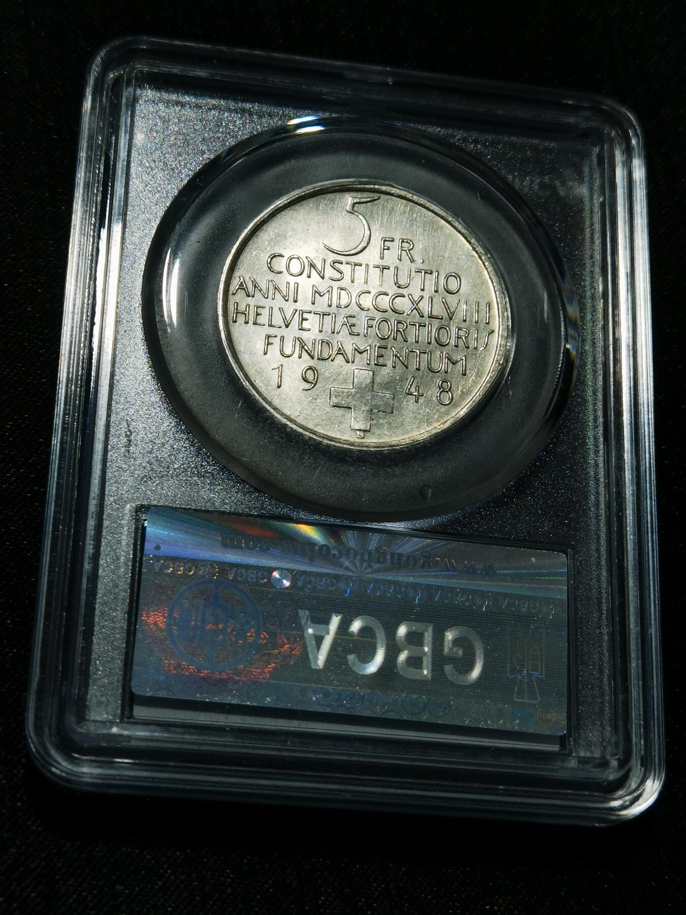 天下钱庄专场欢迎参拍 1948瑞士宪法百年5法郎银币