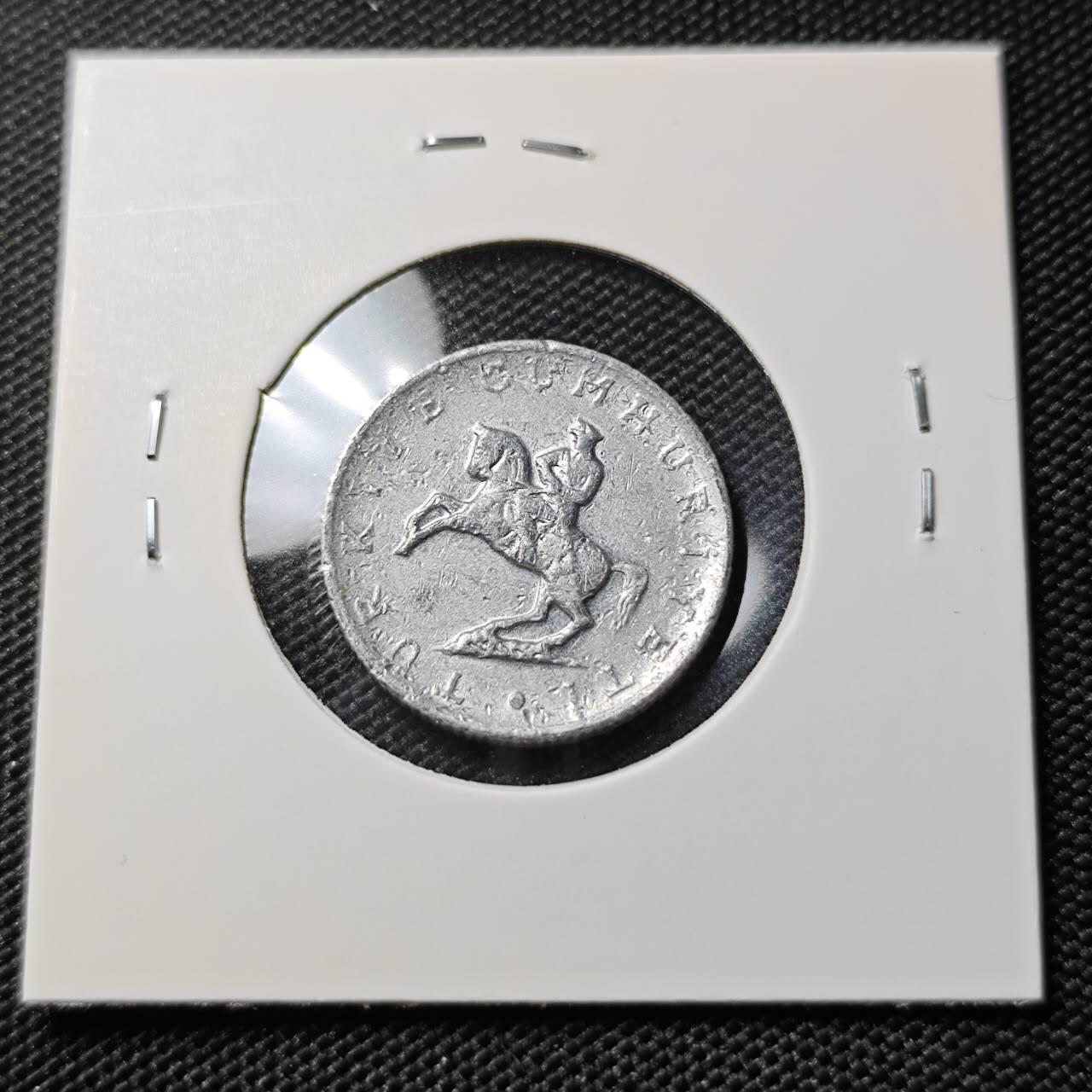 KK钱币收藏小铺  第388期  2月预留时间 周末发货