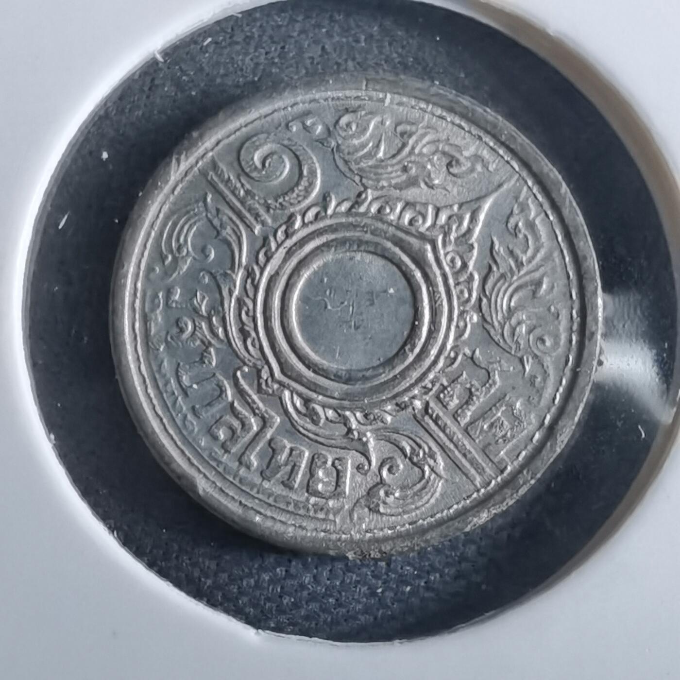 沼泽如烟--第967场 泰国