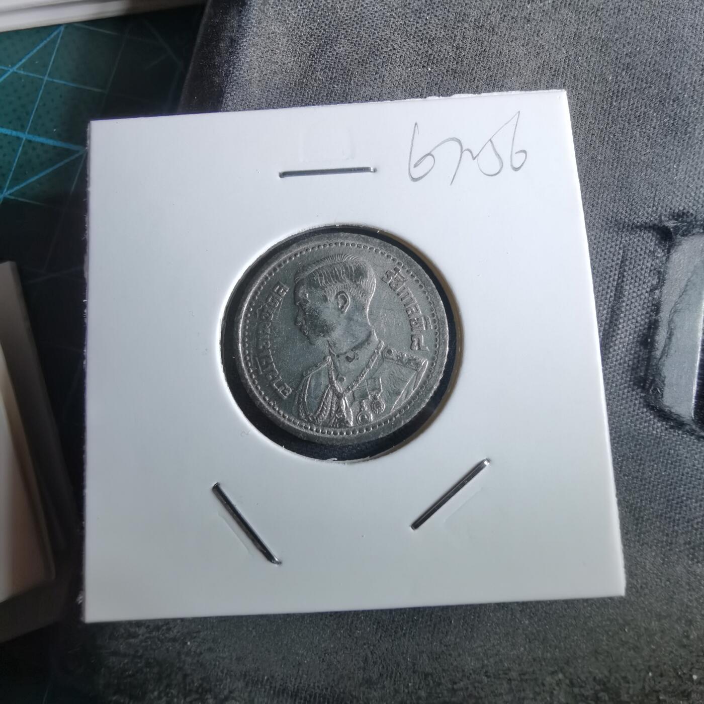 沼泽如烟--第967场 泰国