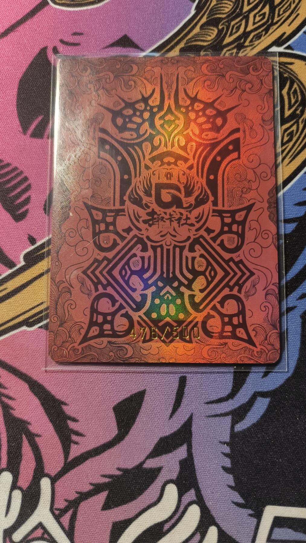 霸总卡牌第一期