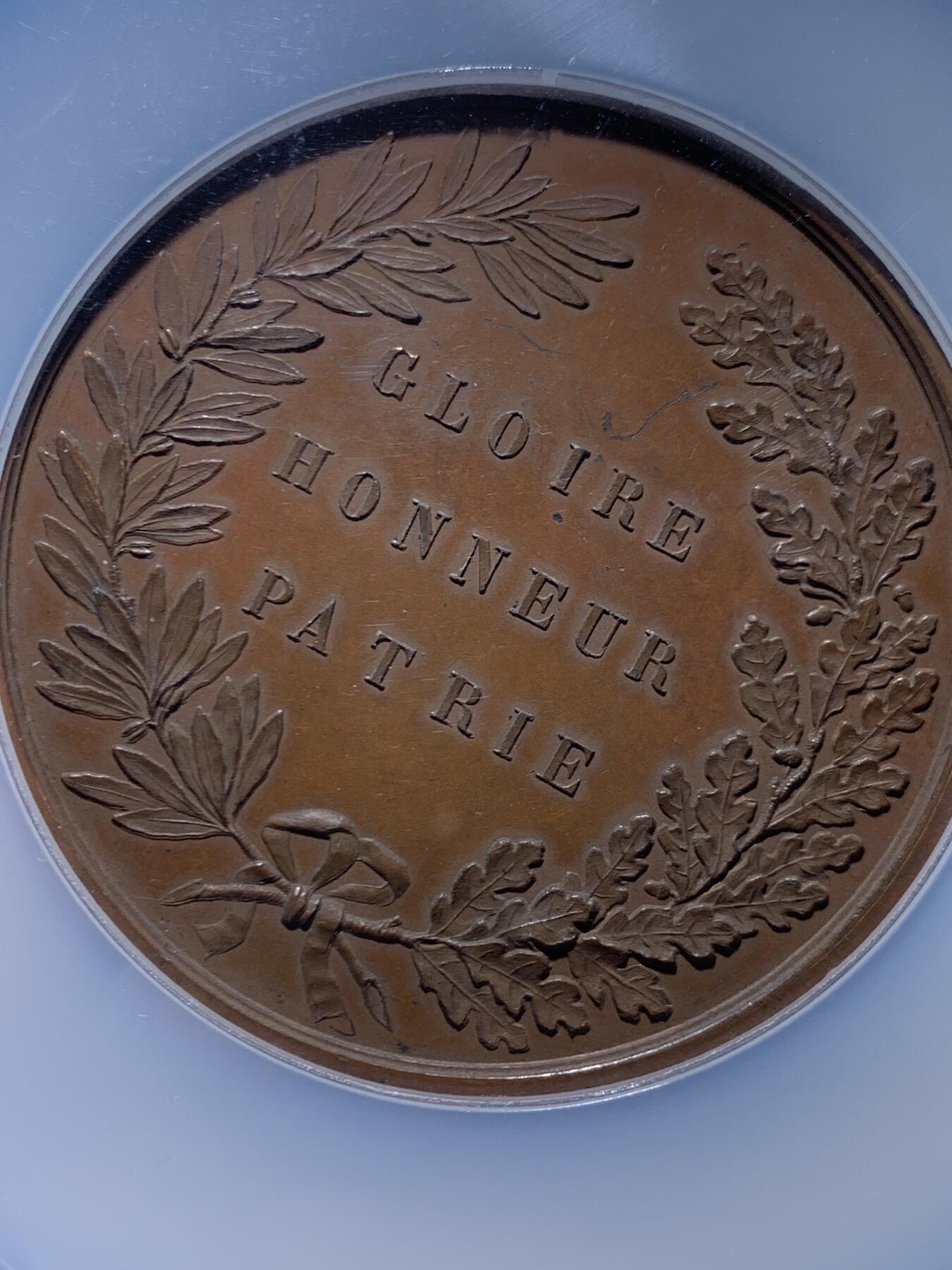 《竞宝斋》第460场 周日，周一，2场连拍 （全场包邮）欢迎送拍